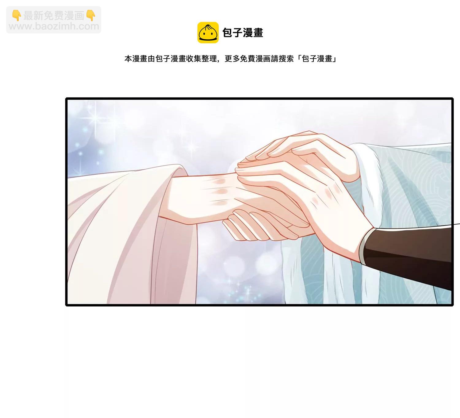 第128话 一路珍重20