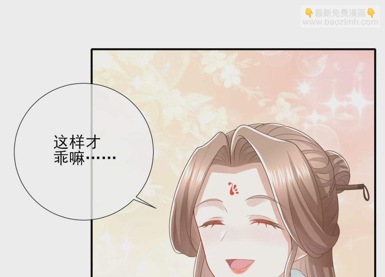 第128话 一路珍重21