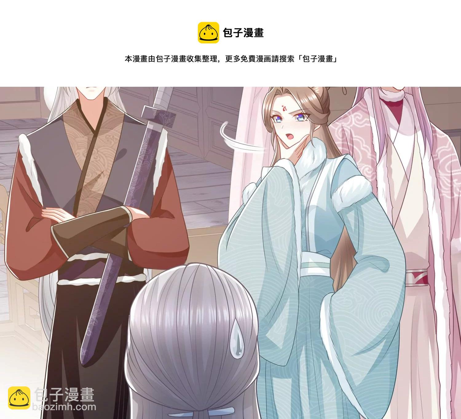 第128话 一路珍重32