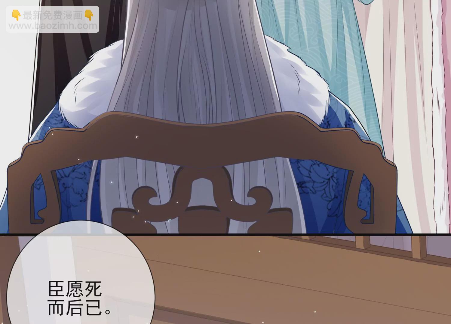 第128话 一路珍重33