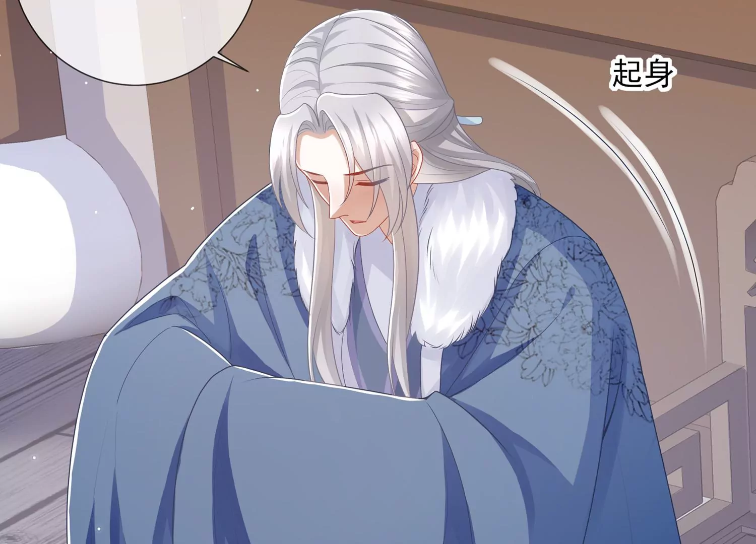 第128话 一路珍重34