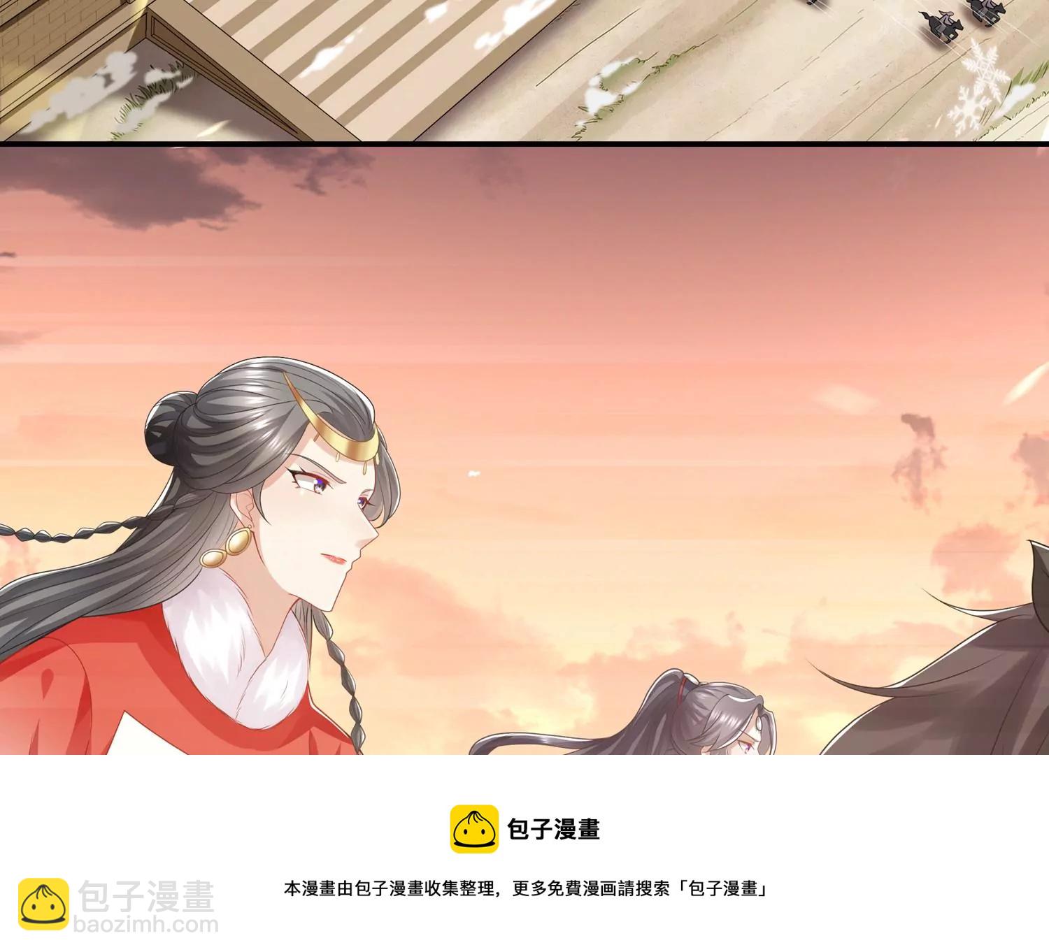 第128话 一路珍重40