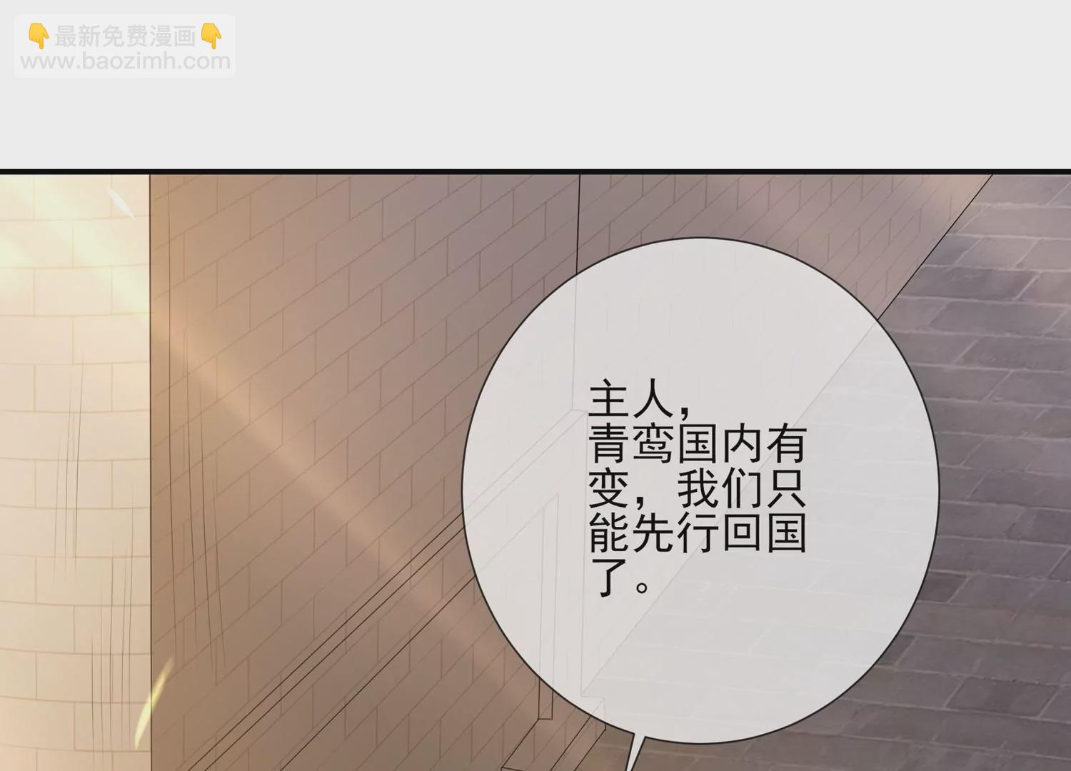 第128话 一路珍重43