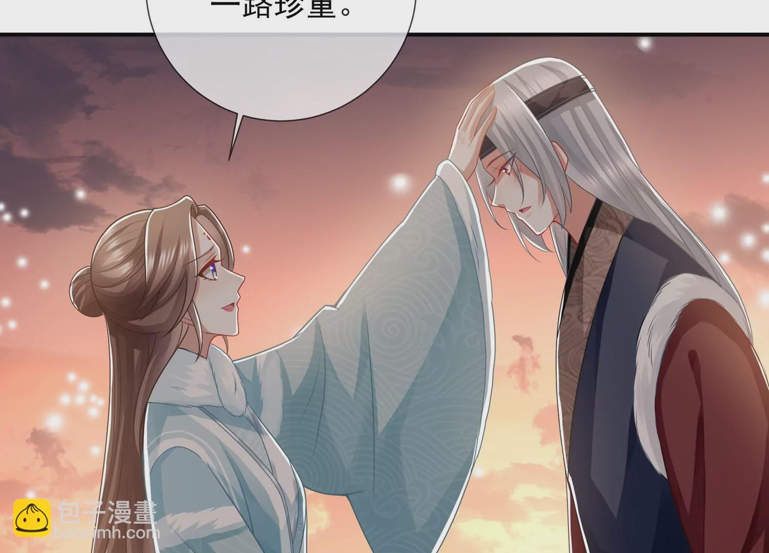 第128话 一路珍重46