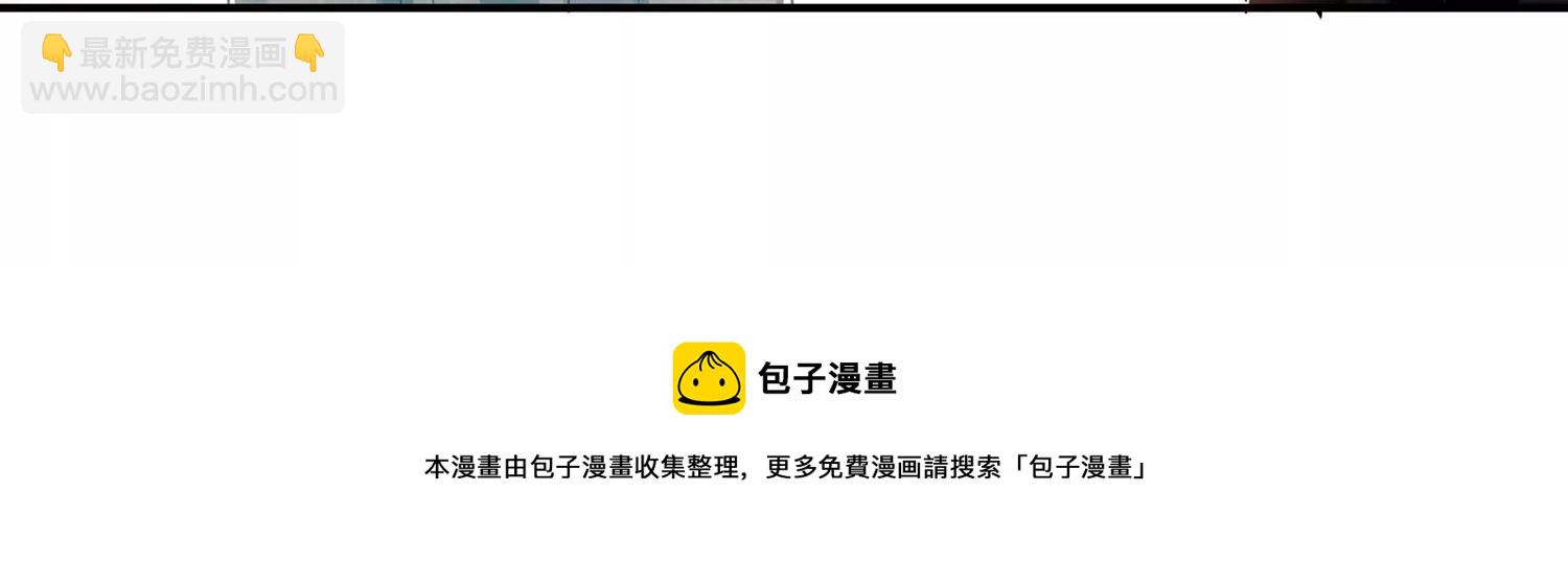 第128话 一路珍重48