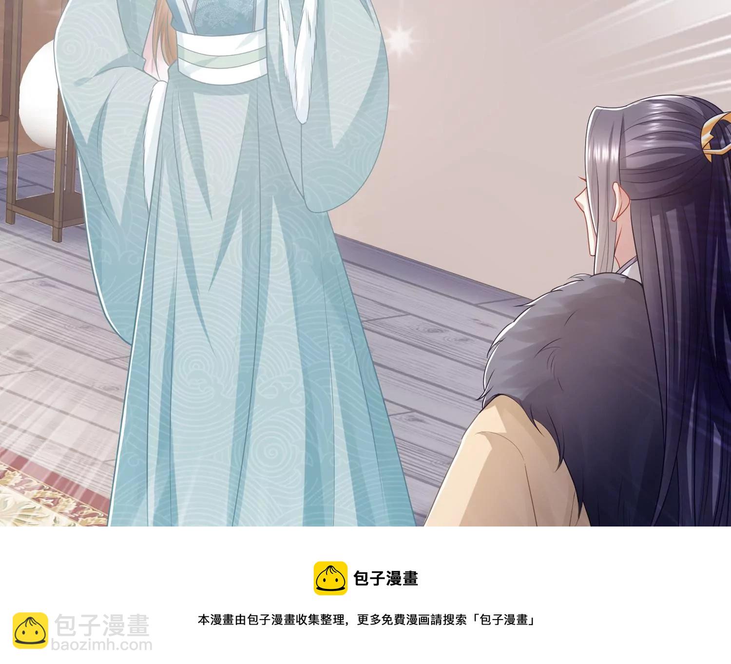 第128话 一路珍重8
