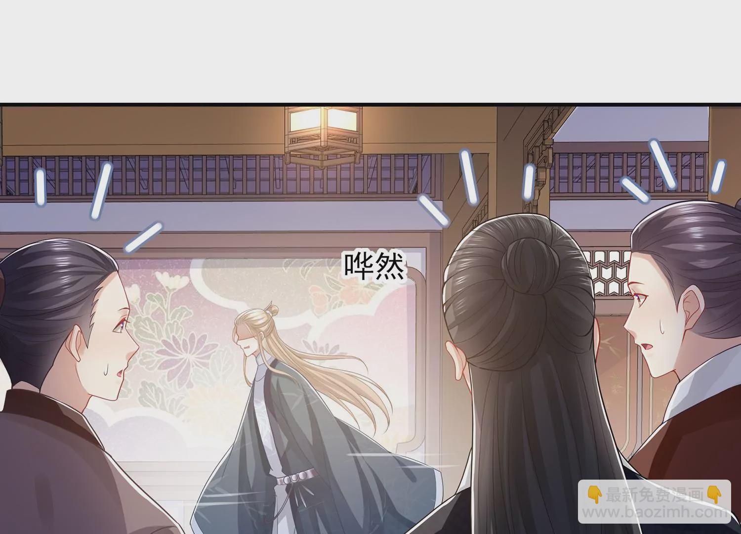 第129话 成亲了，新郎不是我26