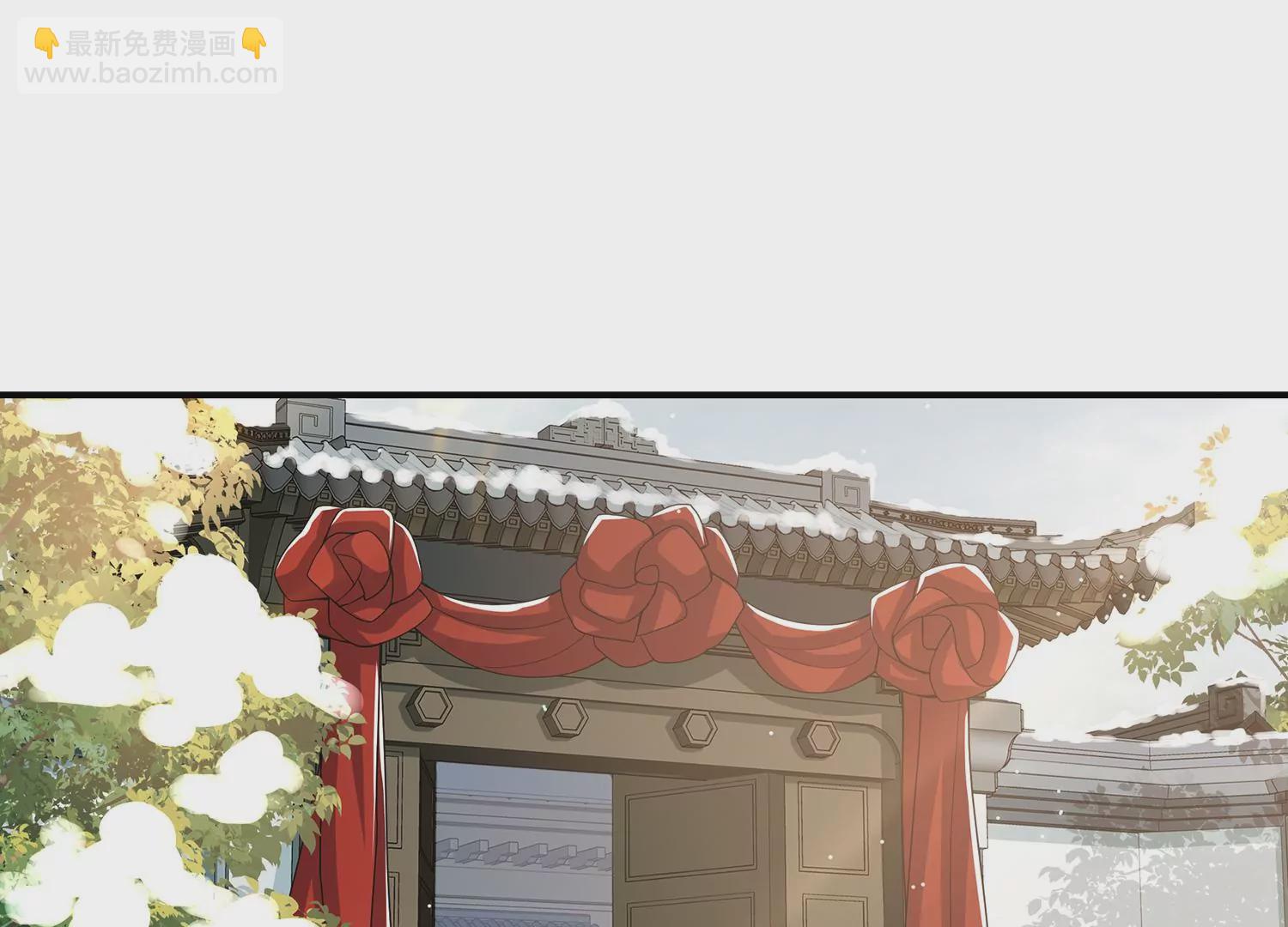 第129话 成亲了，新郎不是我3