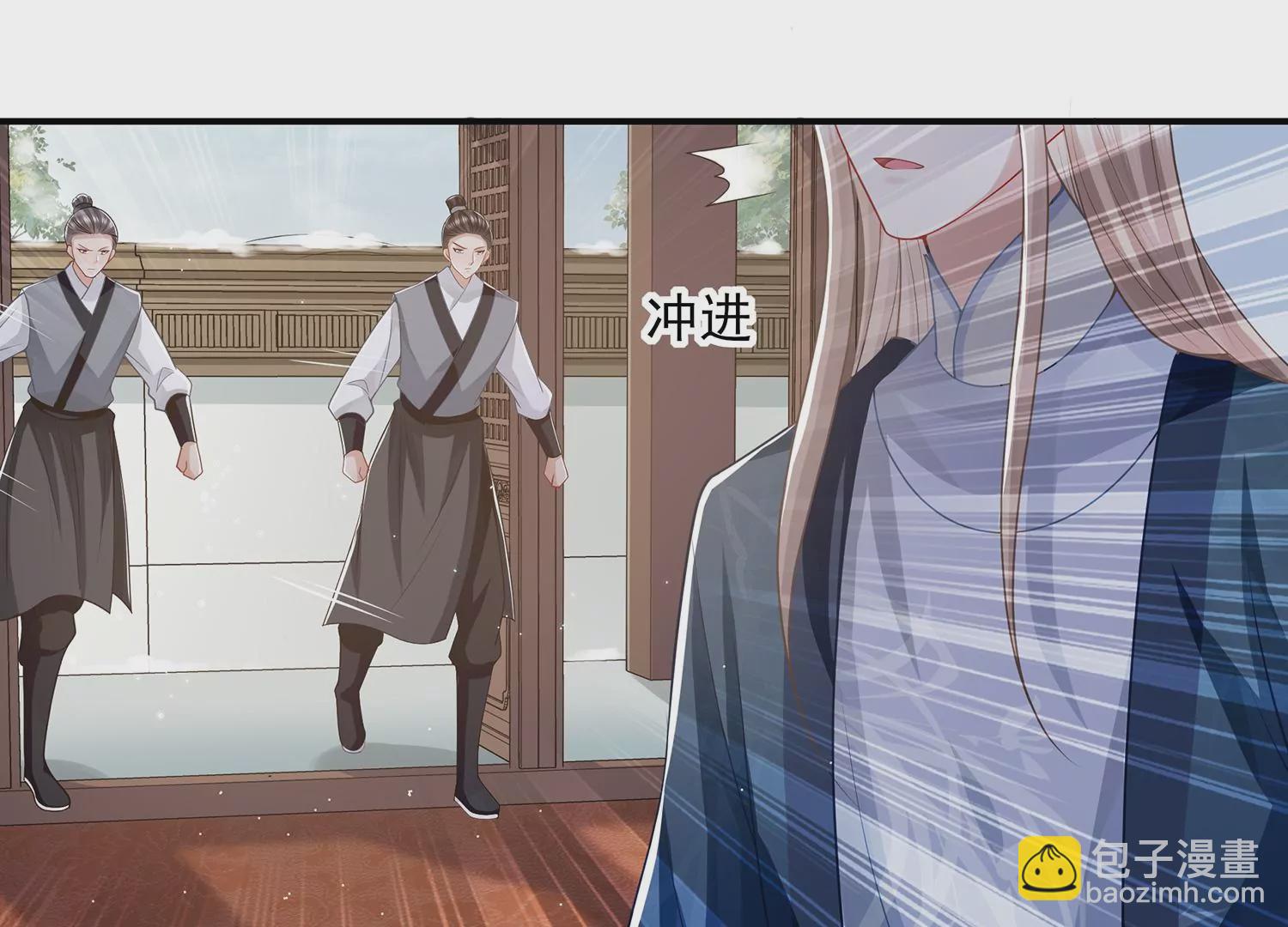 第129话 成亲了，新郎不是我31