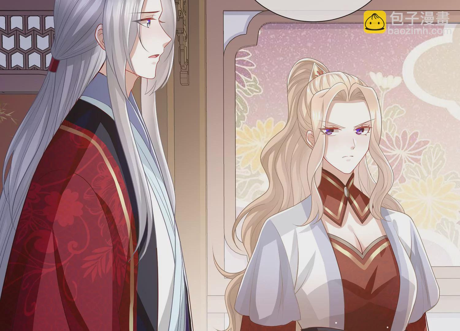 第129话 成亲了，新郎不是我38