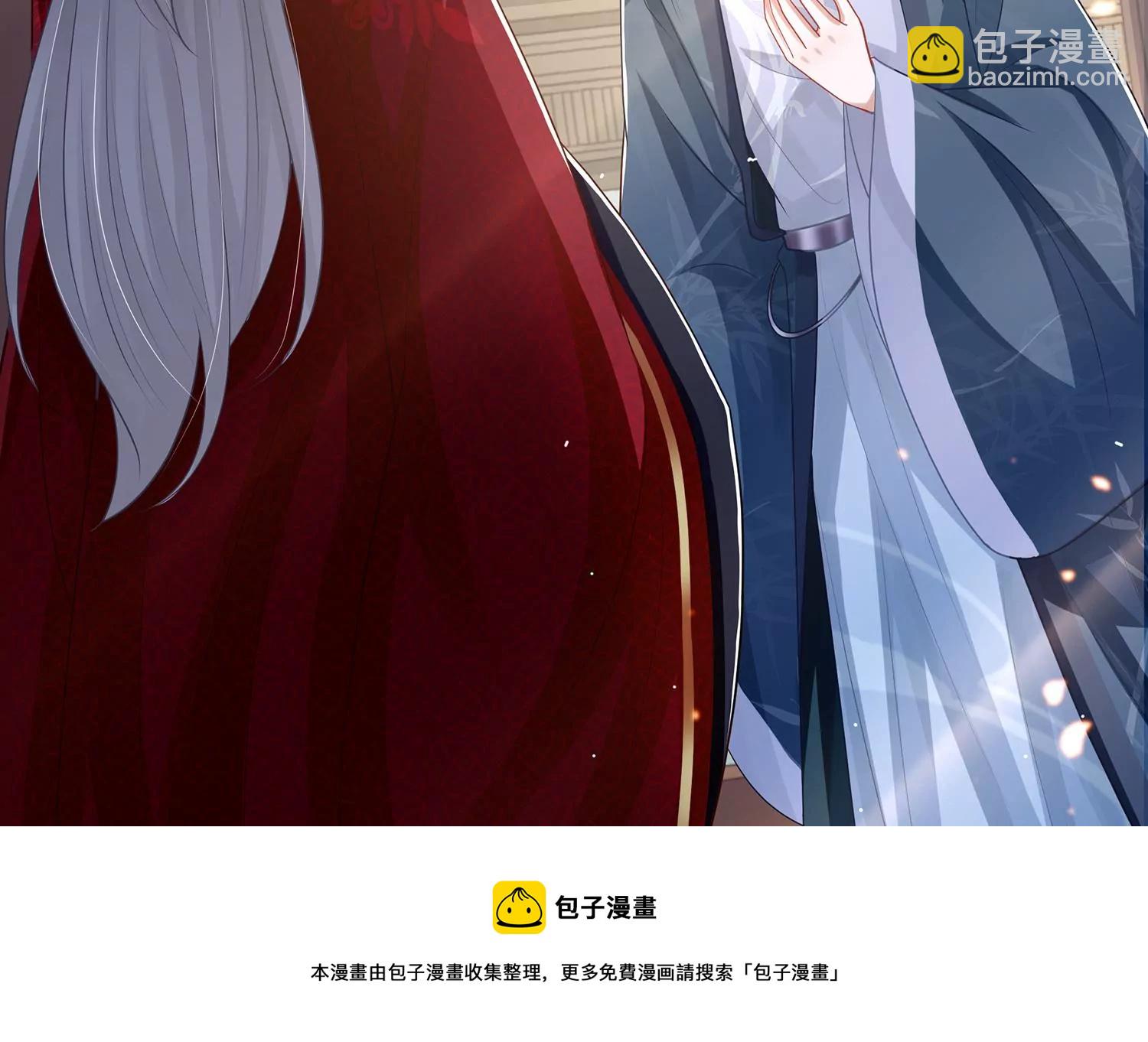 第129话 成亲了，新郎不是我44