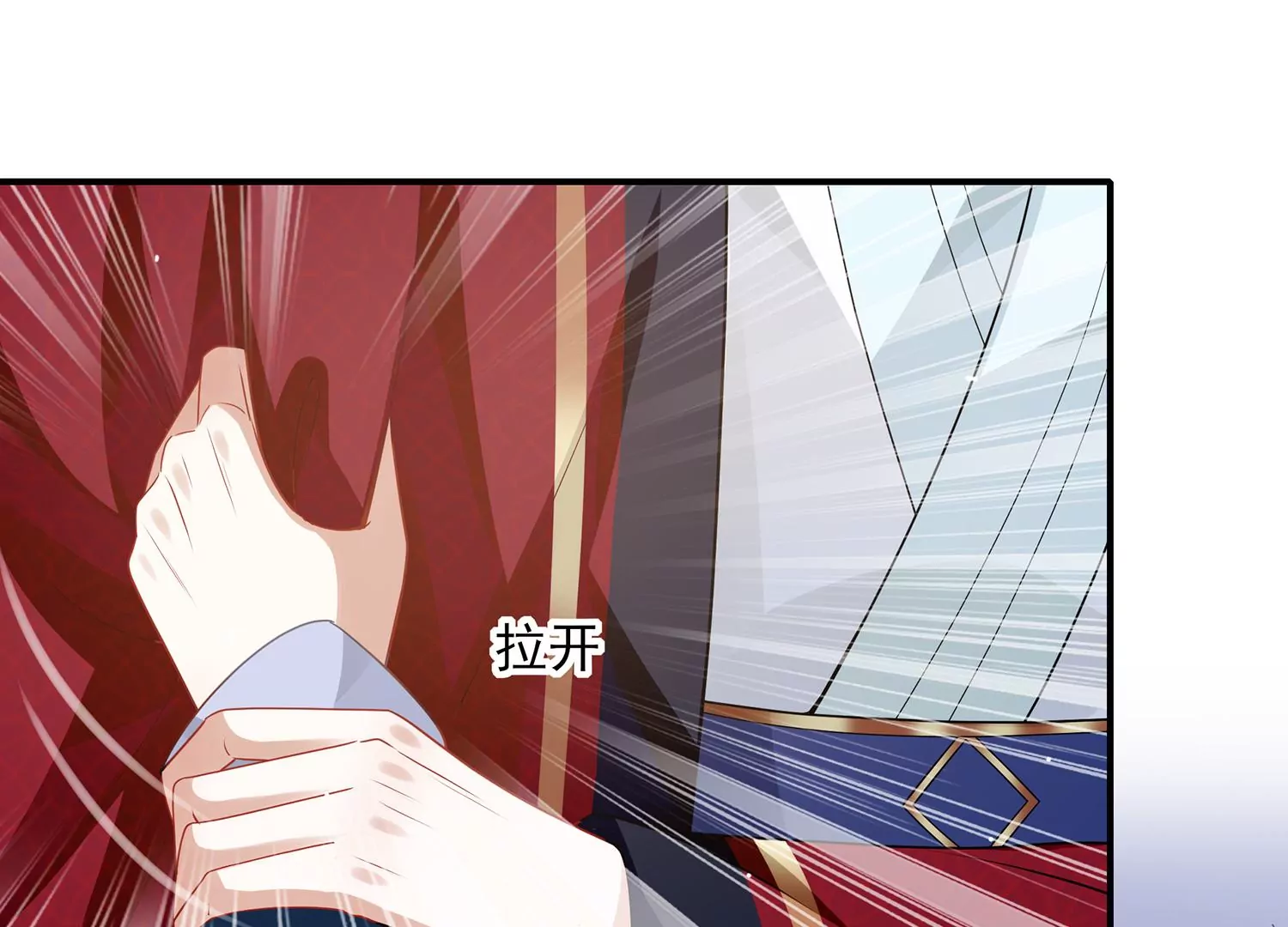 第129话 成亲了，新郎不是我55