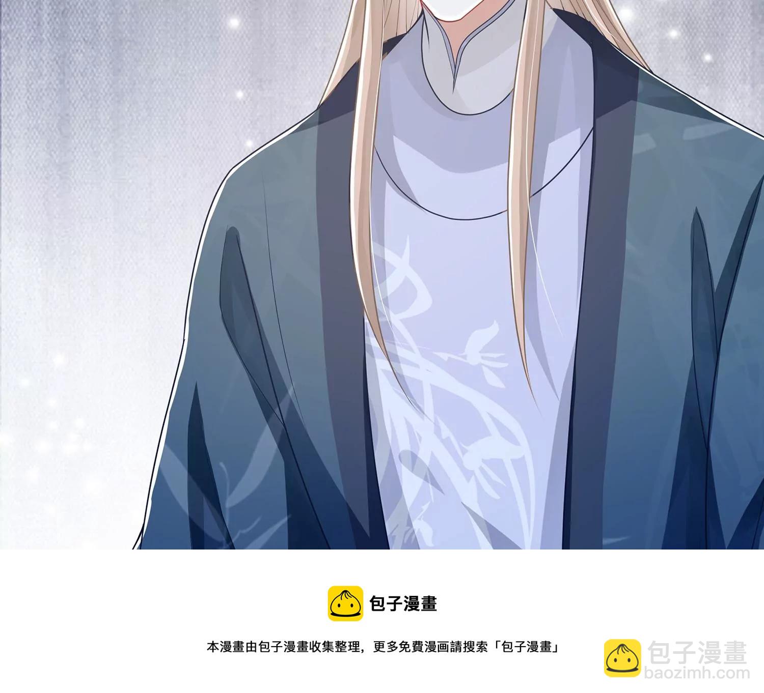 第129话 成亲了，新郎不是我60