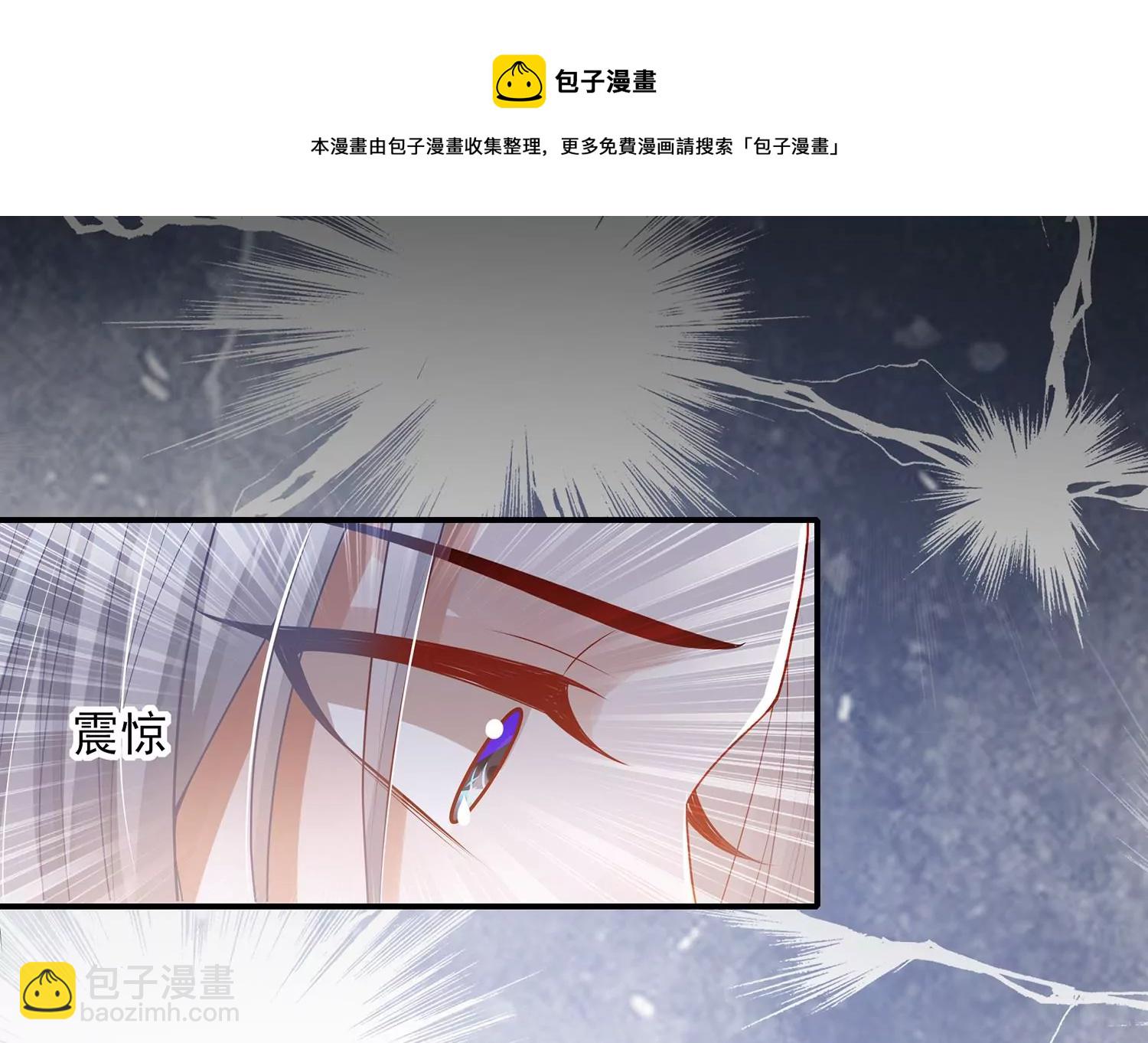 第129话 成亲了，新郎不是我64