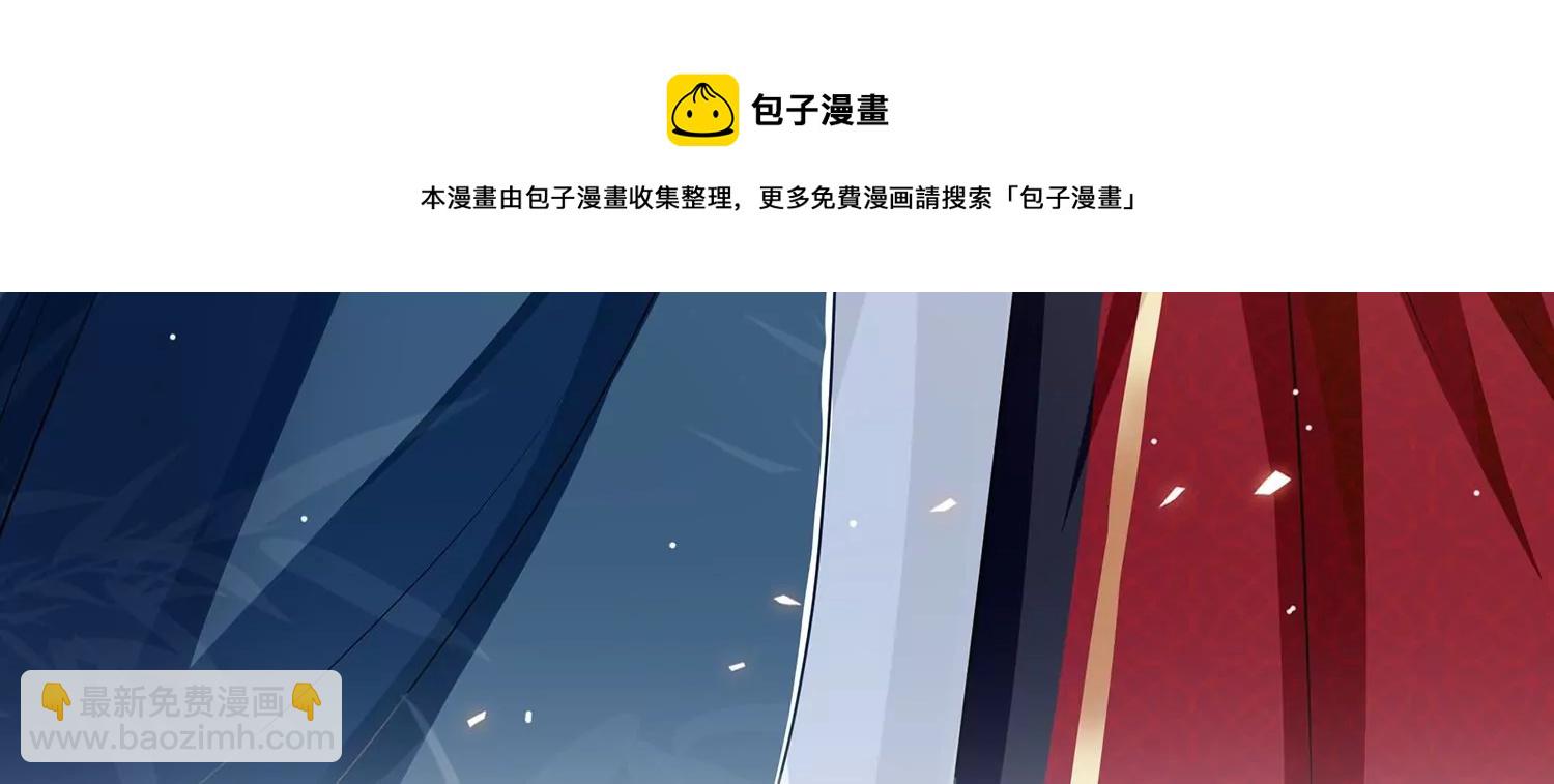 第129话 成亲了，新郎不是我72