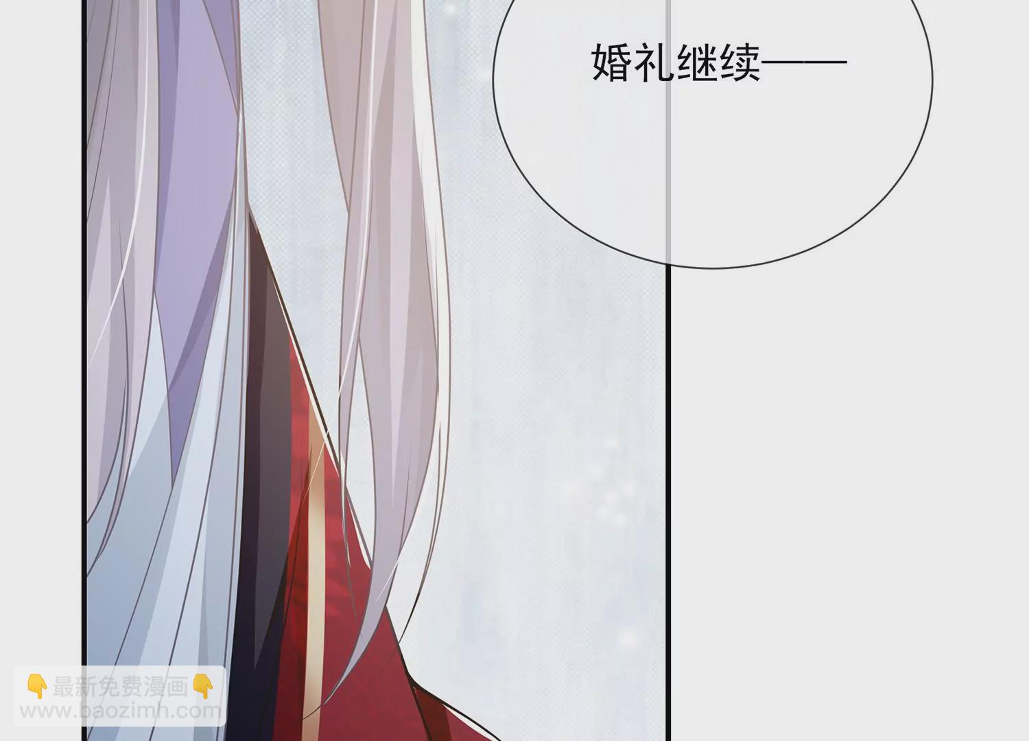 第129话 成亲了，新郎不是我74