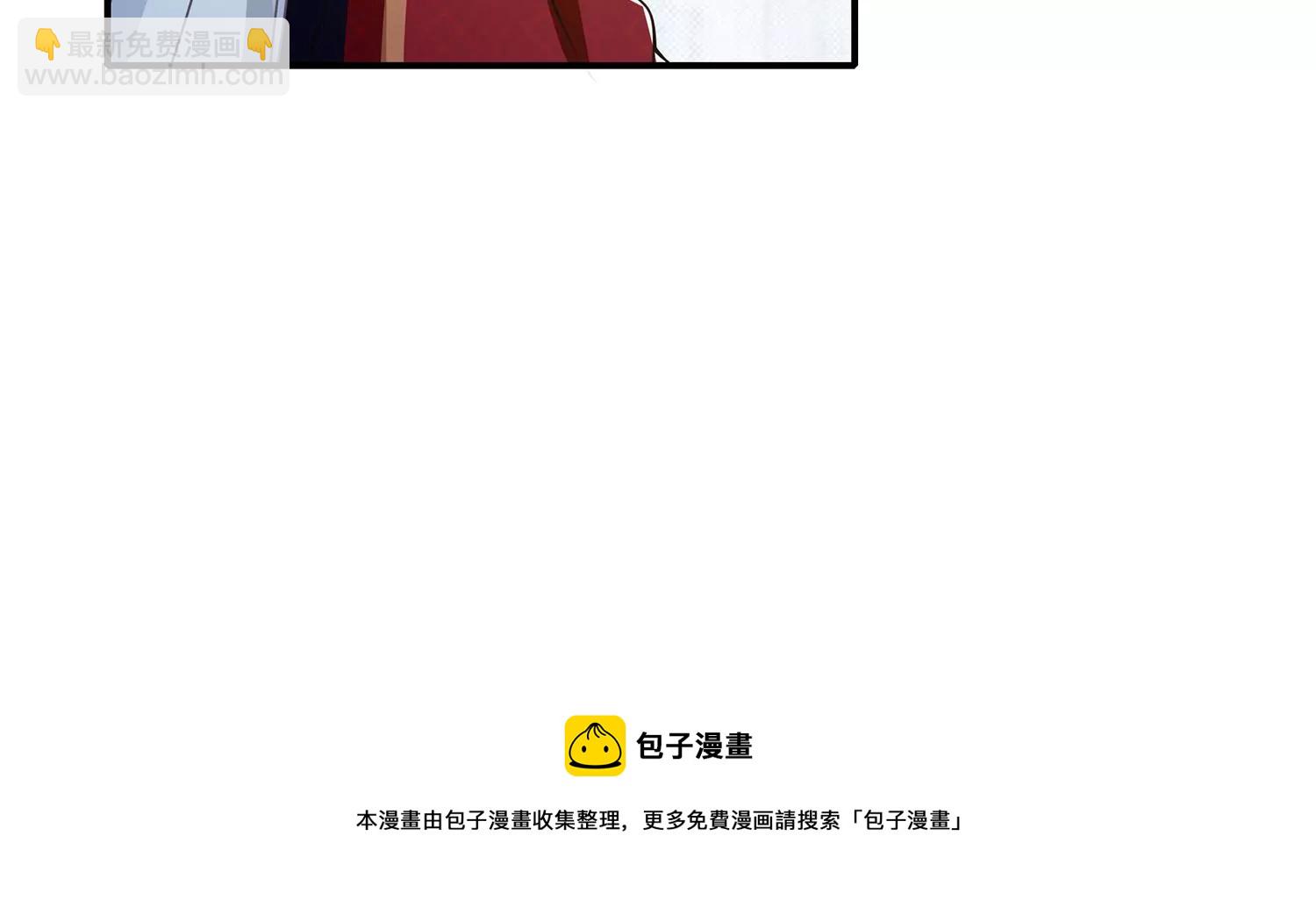 第129话 成亲了，新郎不是我75