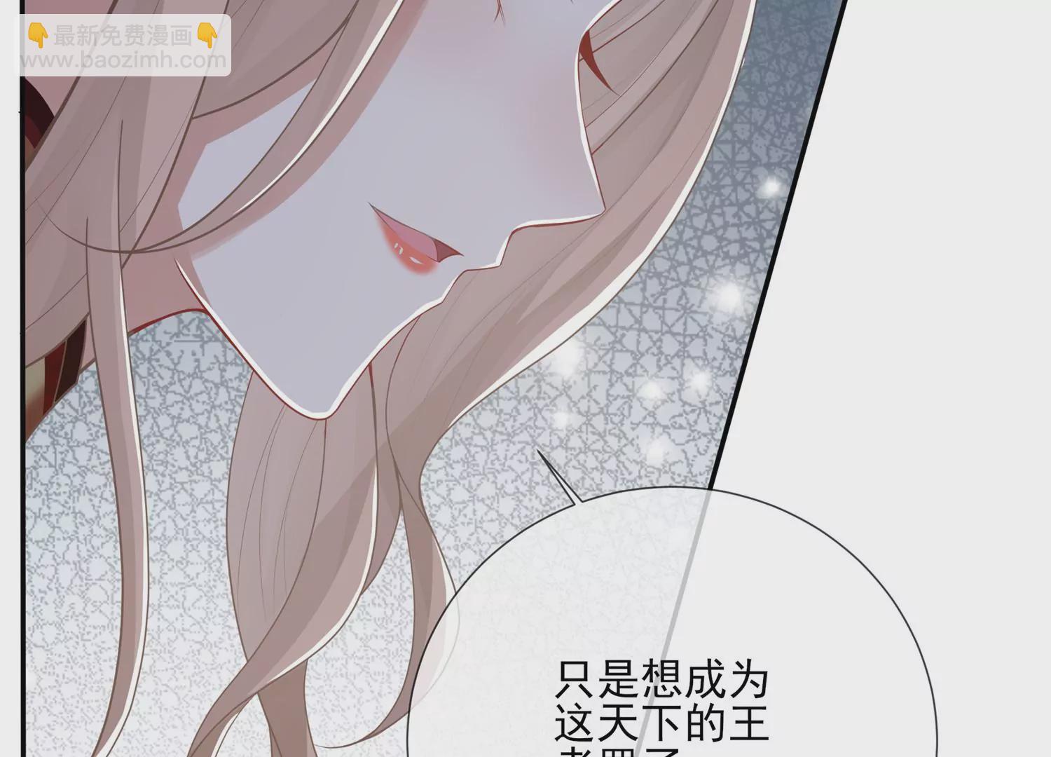 第130话 一个不留21