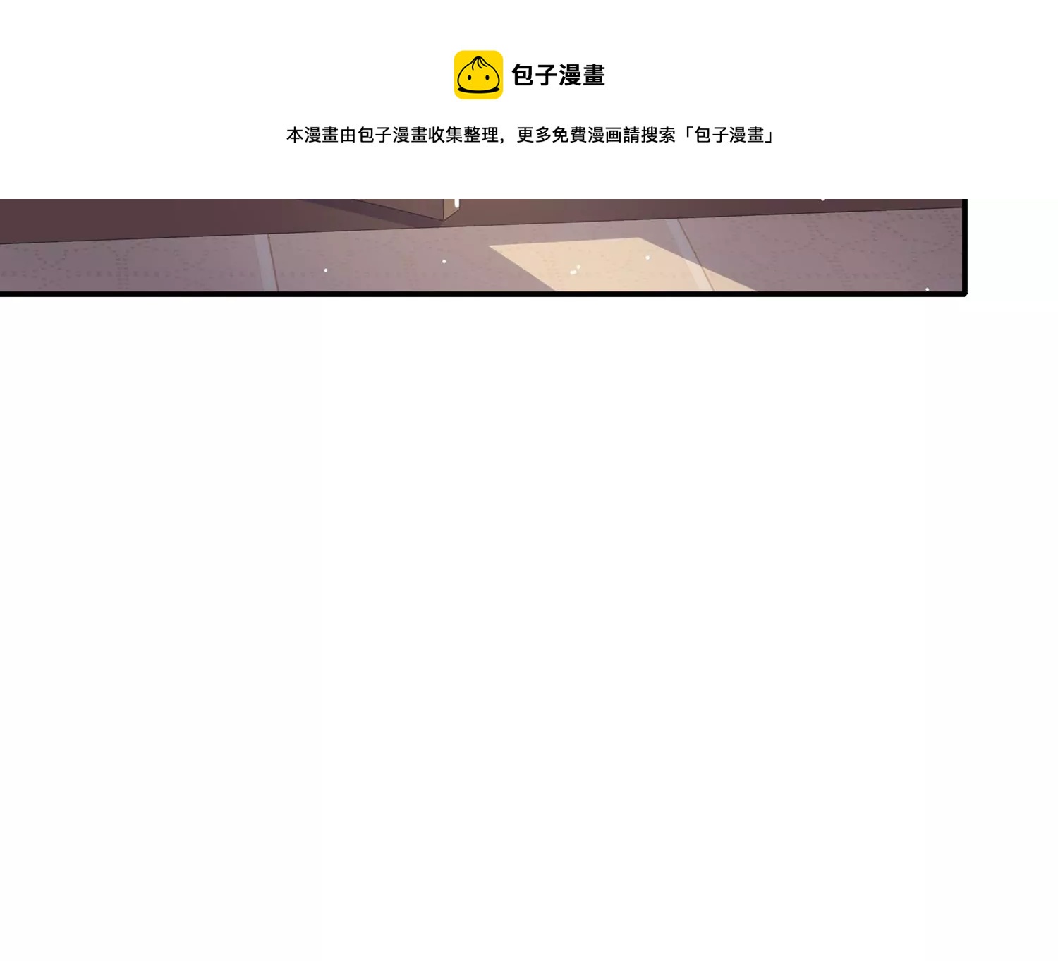 第130话 一个不留24