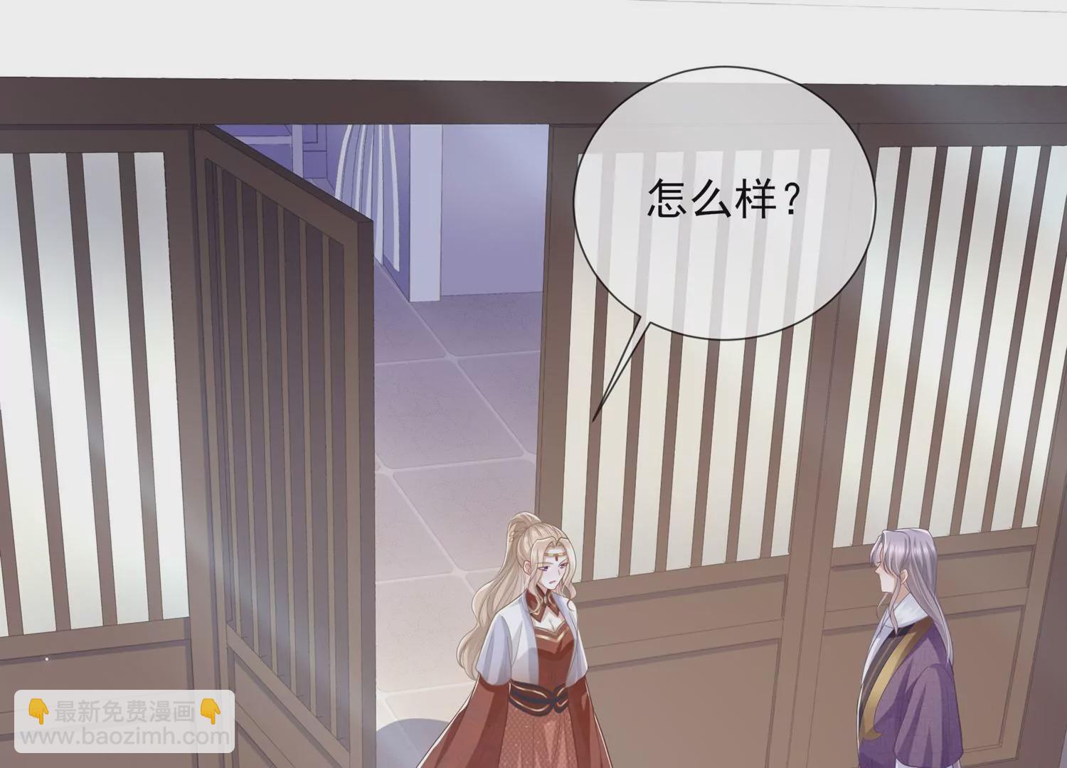 第130话 一个不留26