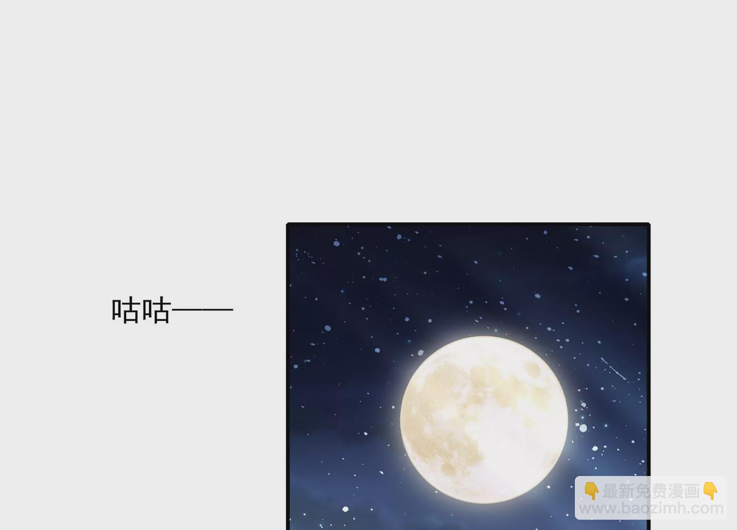 第130话 一个不留3