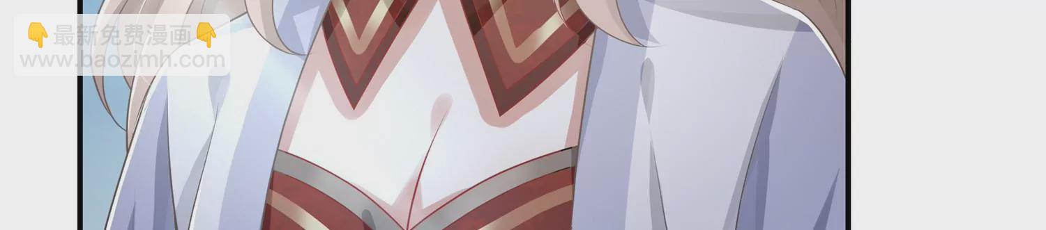 第130话 一个不留31