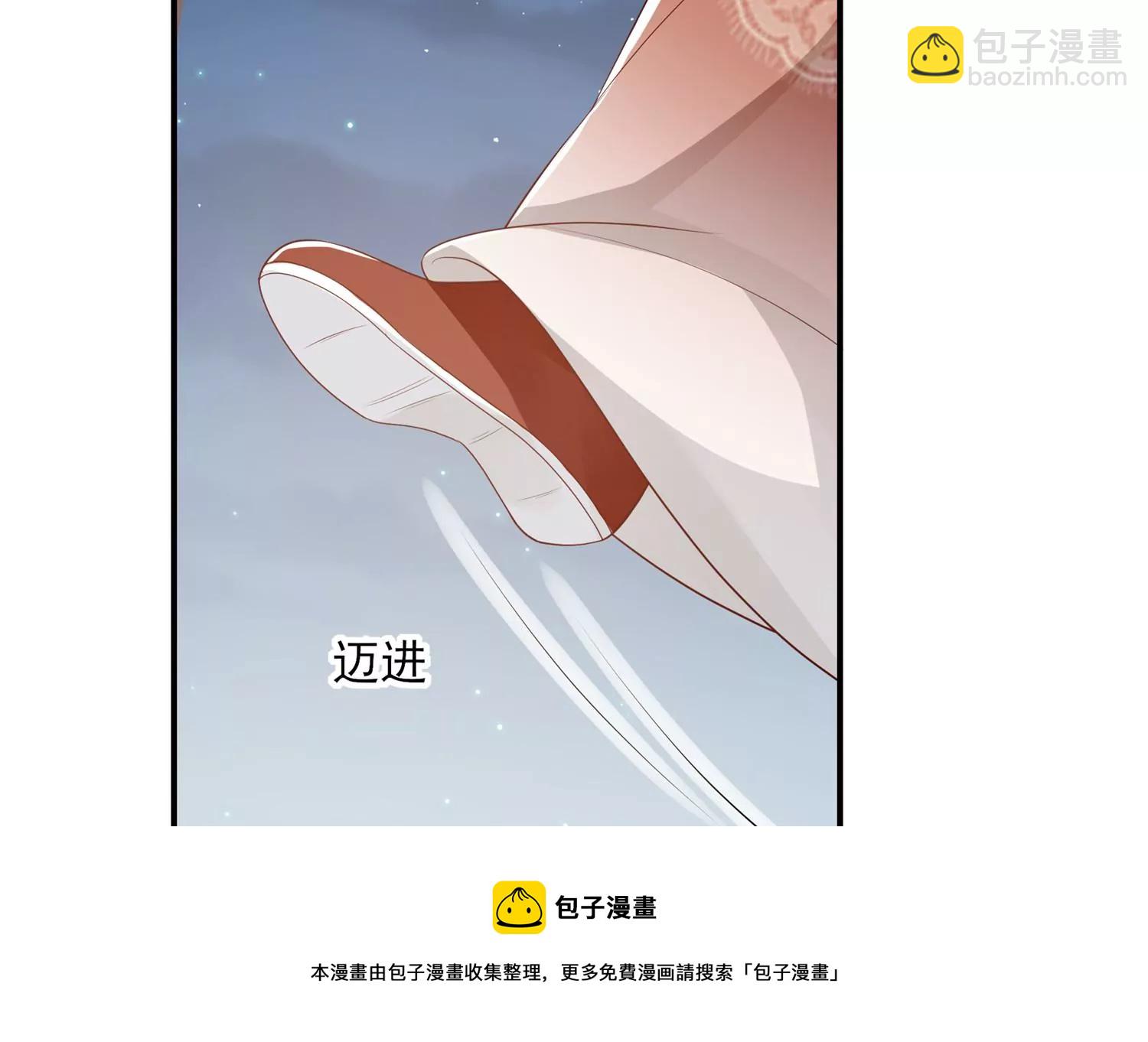 第130话 一个不留36