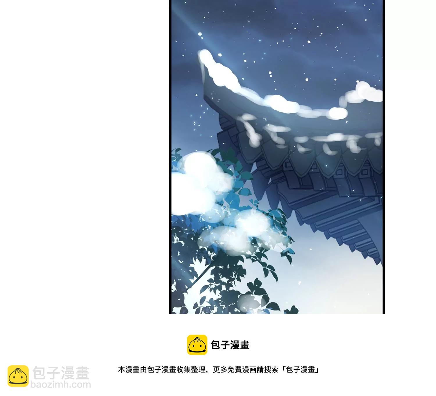 第130话 一个不留4
