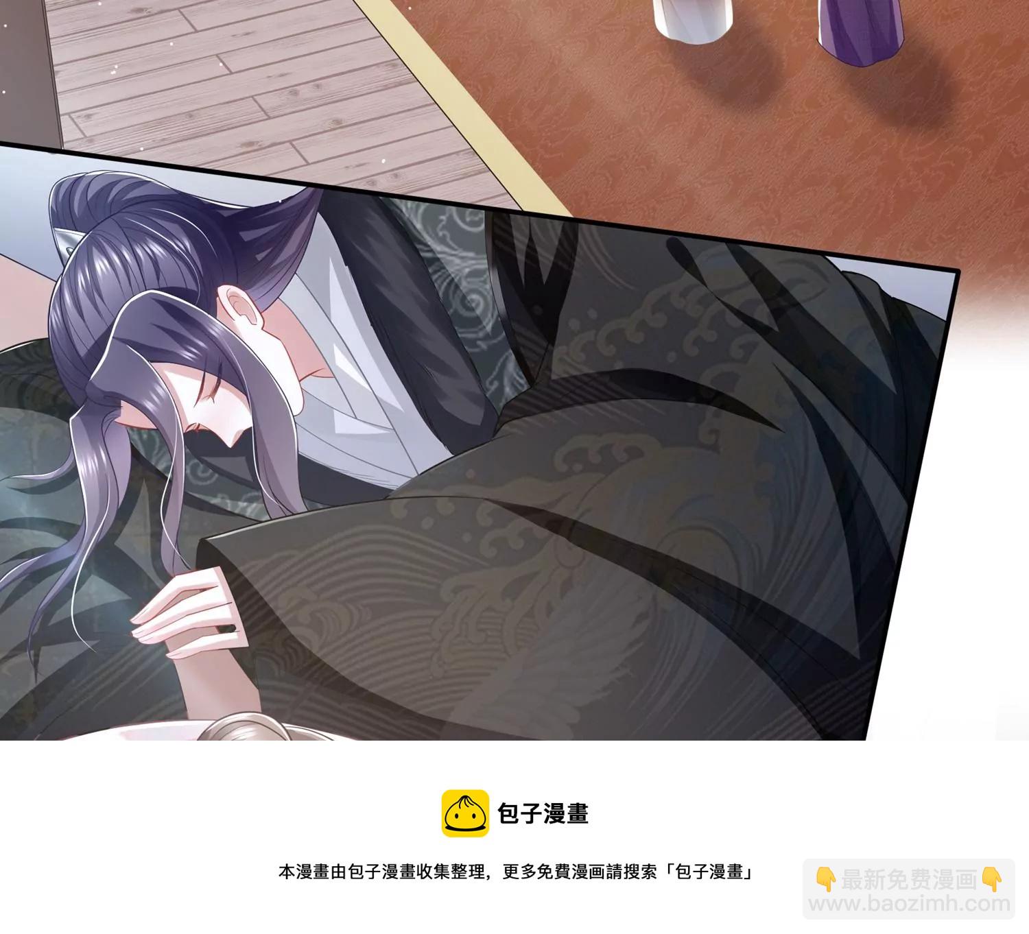 第130话 一个不留40