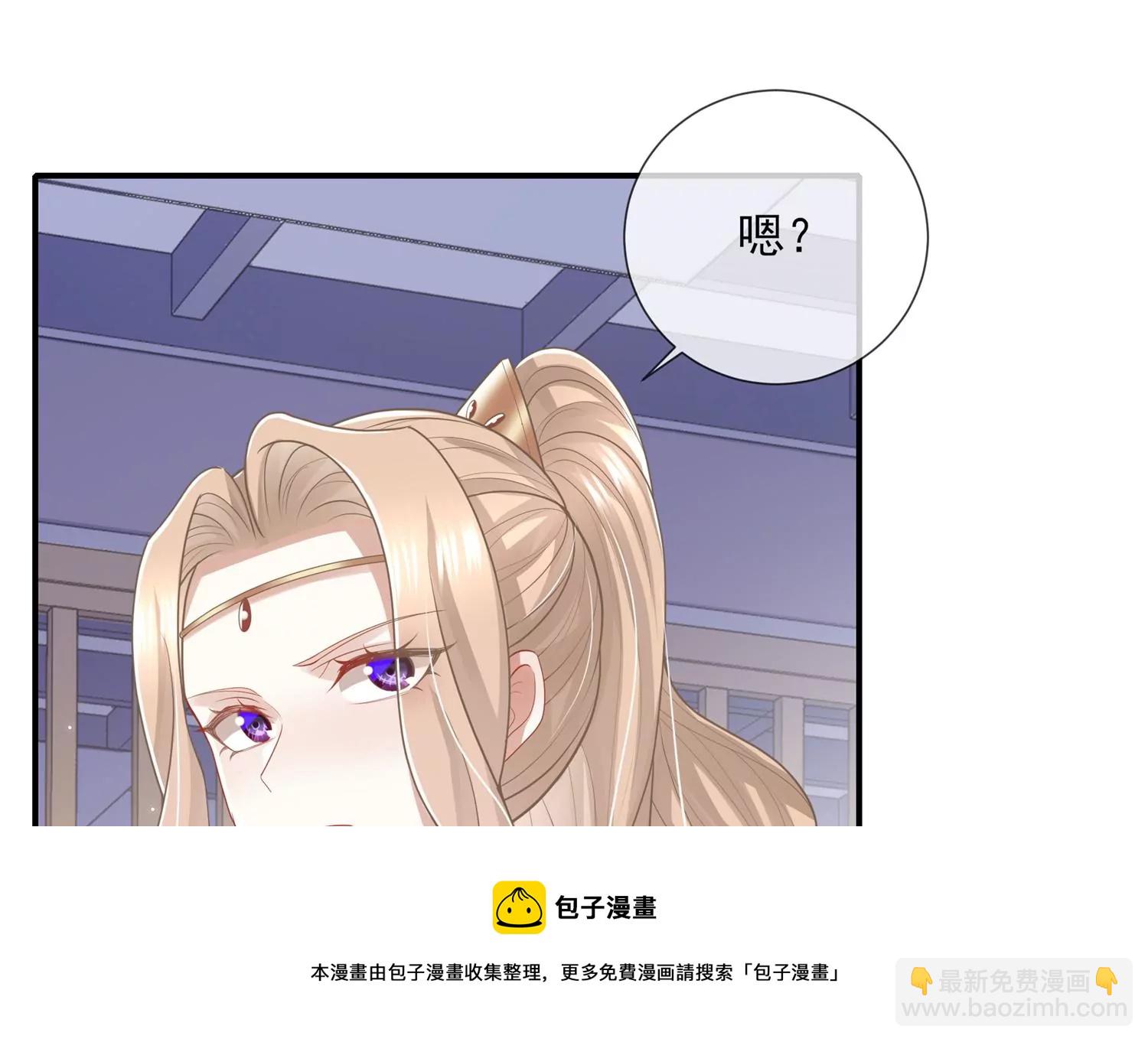 第130话 一个不留44