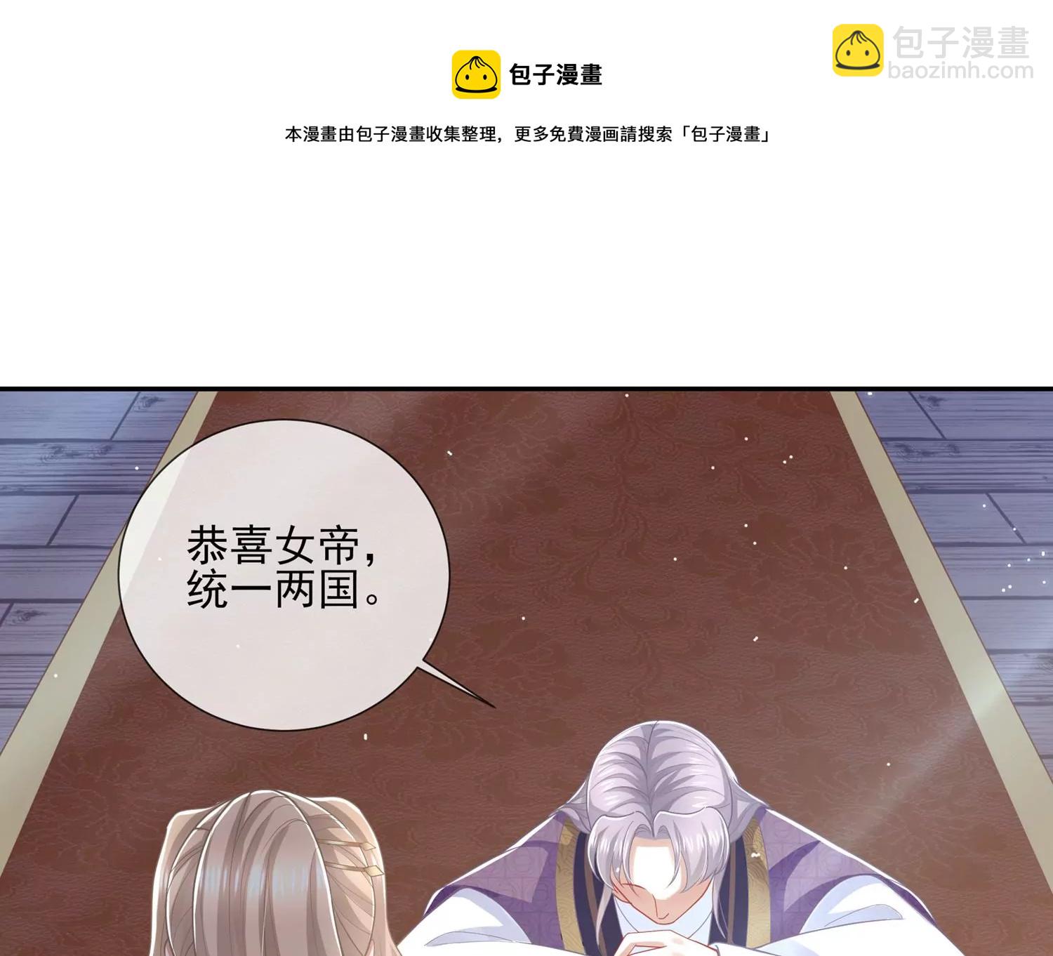 第130话 一个不留52