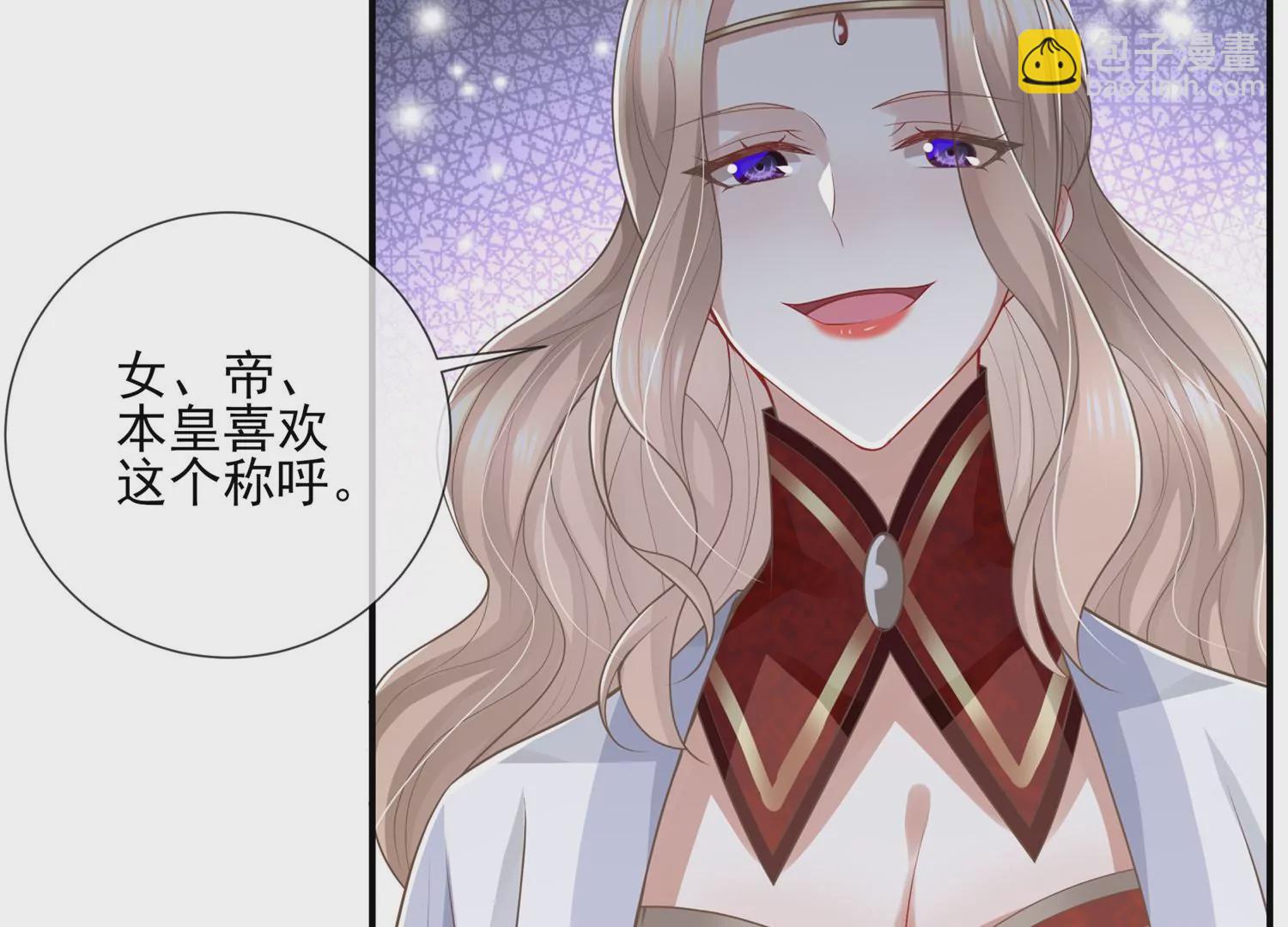 第130话 一个不留55
