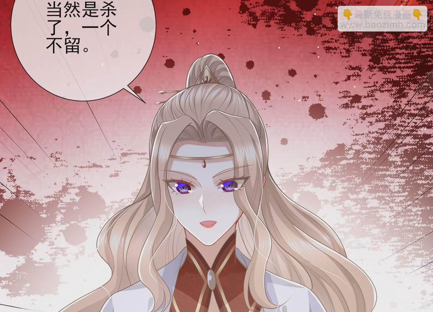 第130话 一个不留59