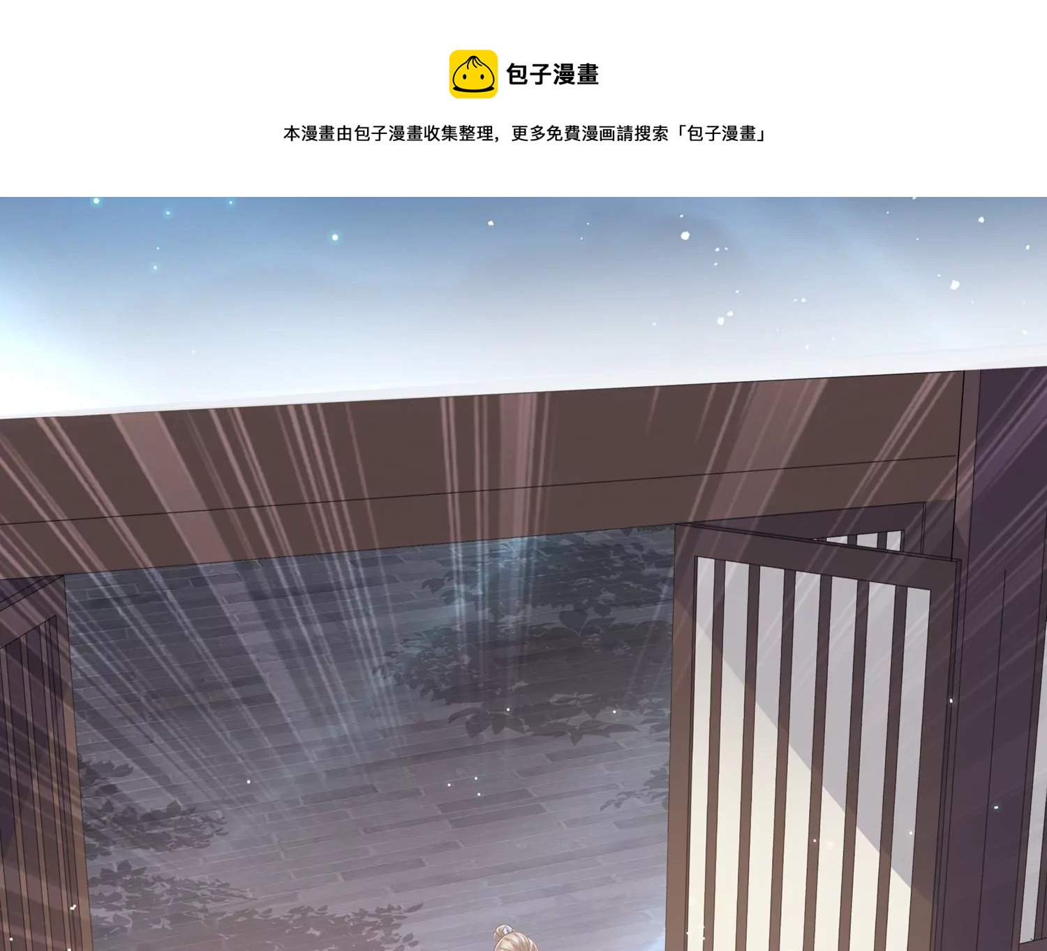 第130话 一个不留64