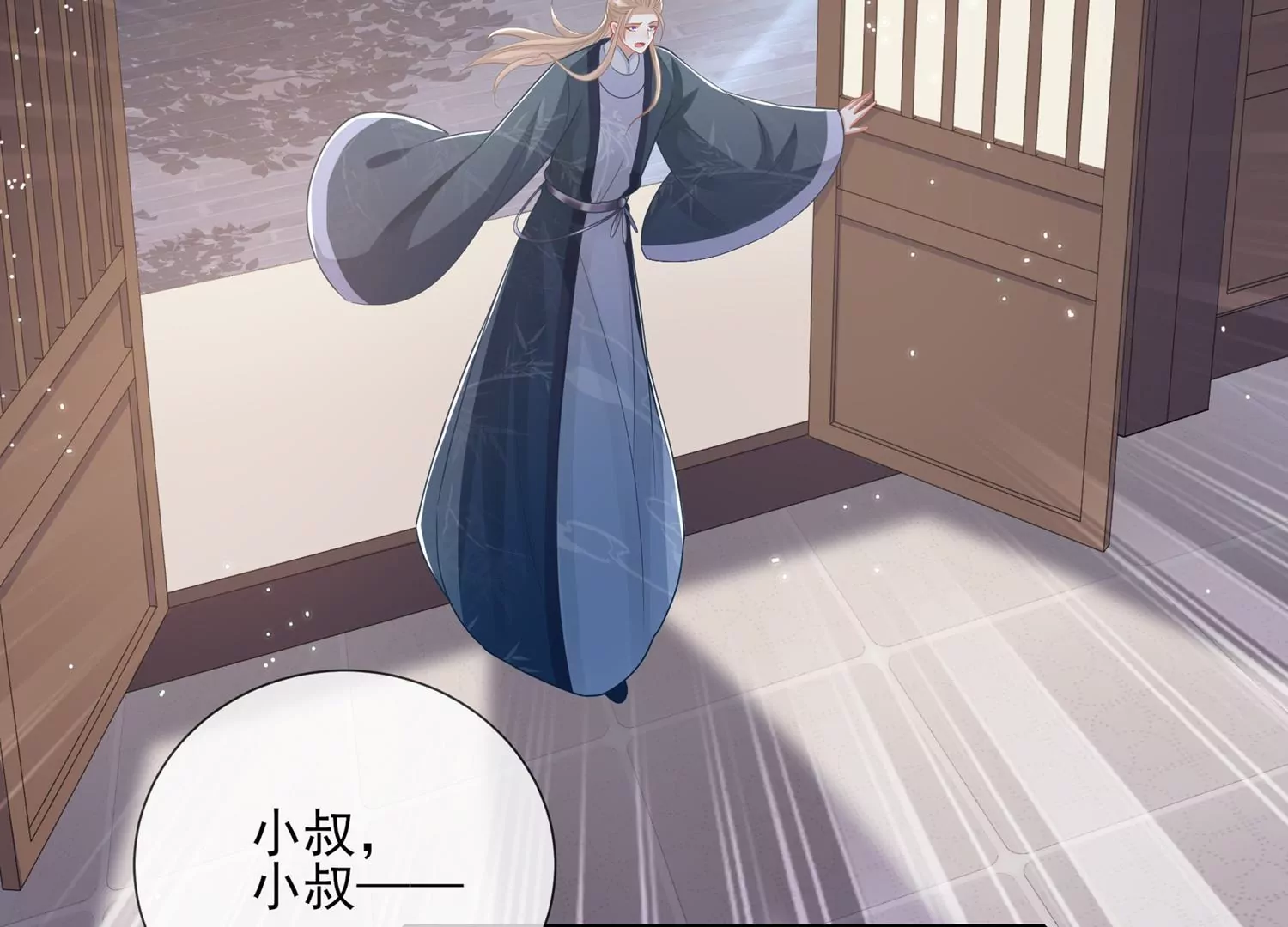 第130话 一个不留65