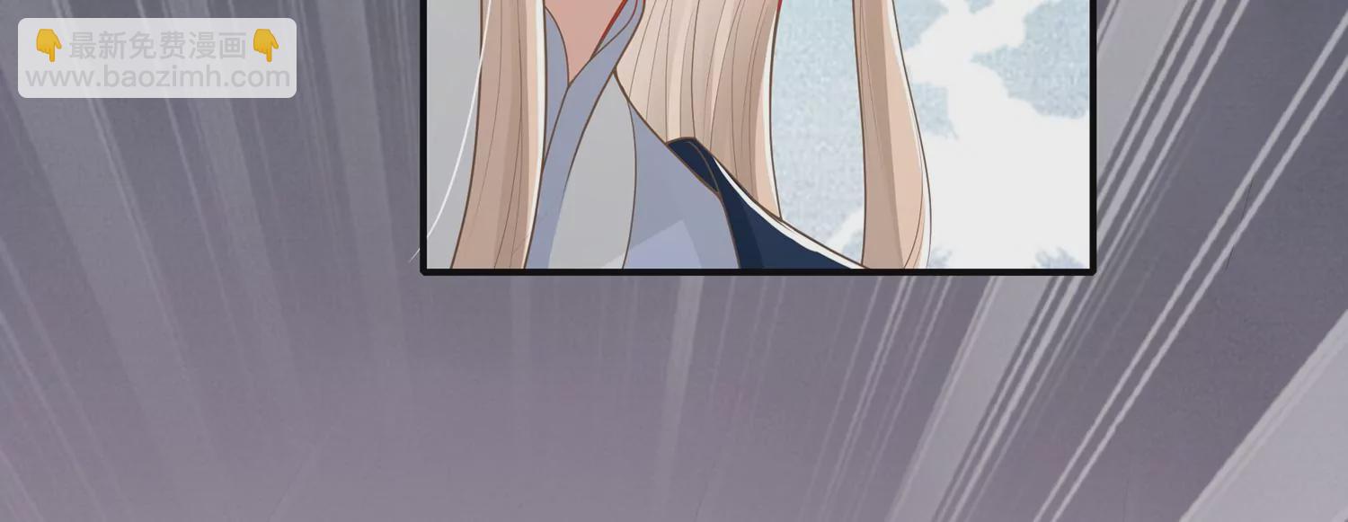 第130话 一个不留67