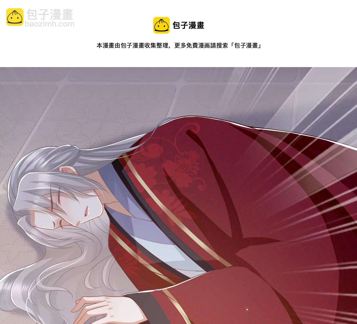 第130话 一个不留68