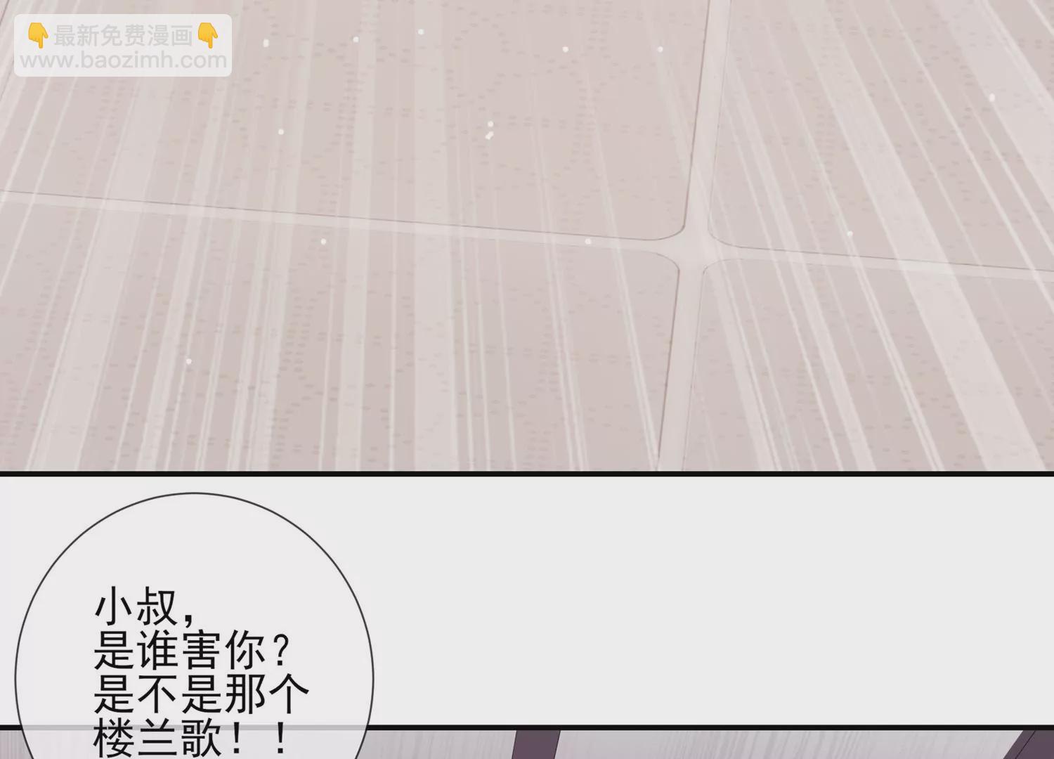 第130话 一个不留70