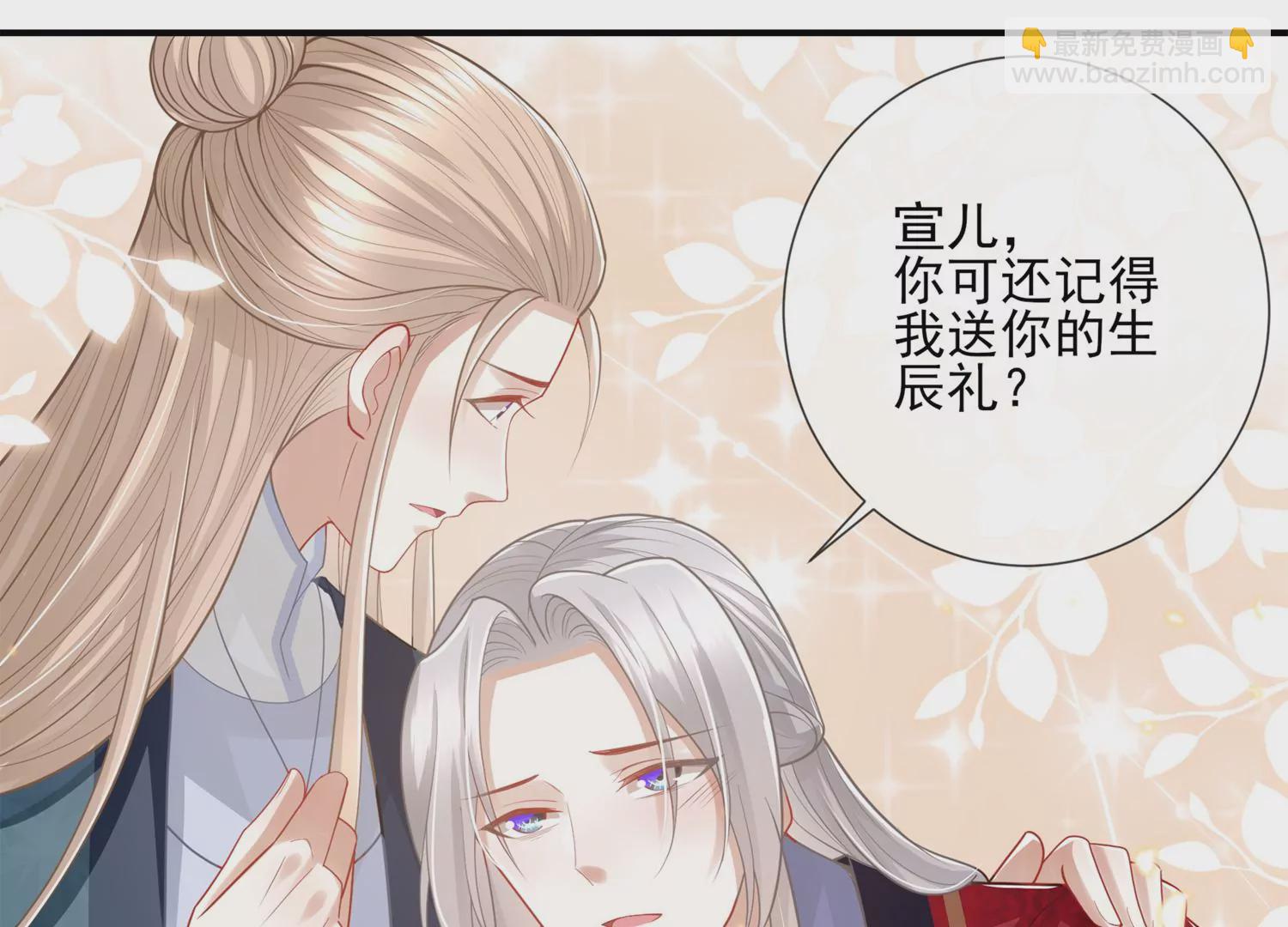 第130话 一个不留73