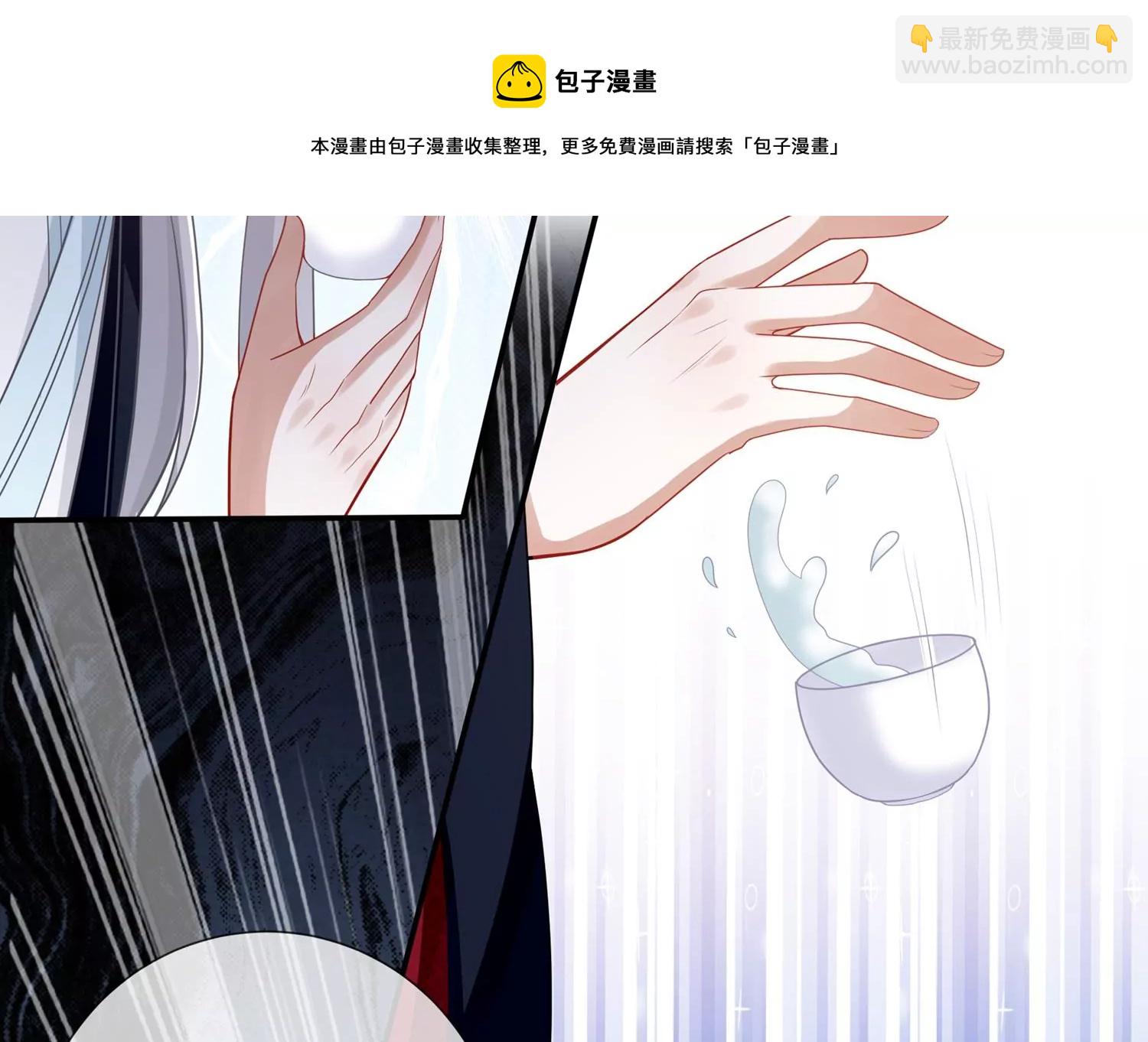 第130话 一个不留8