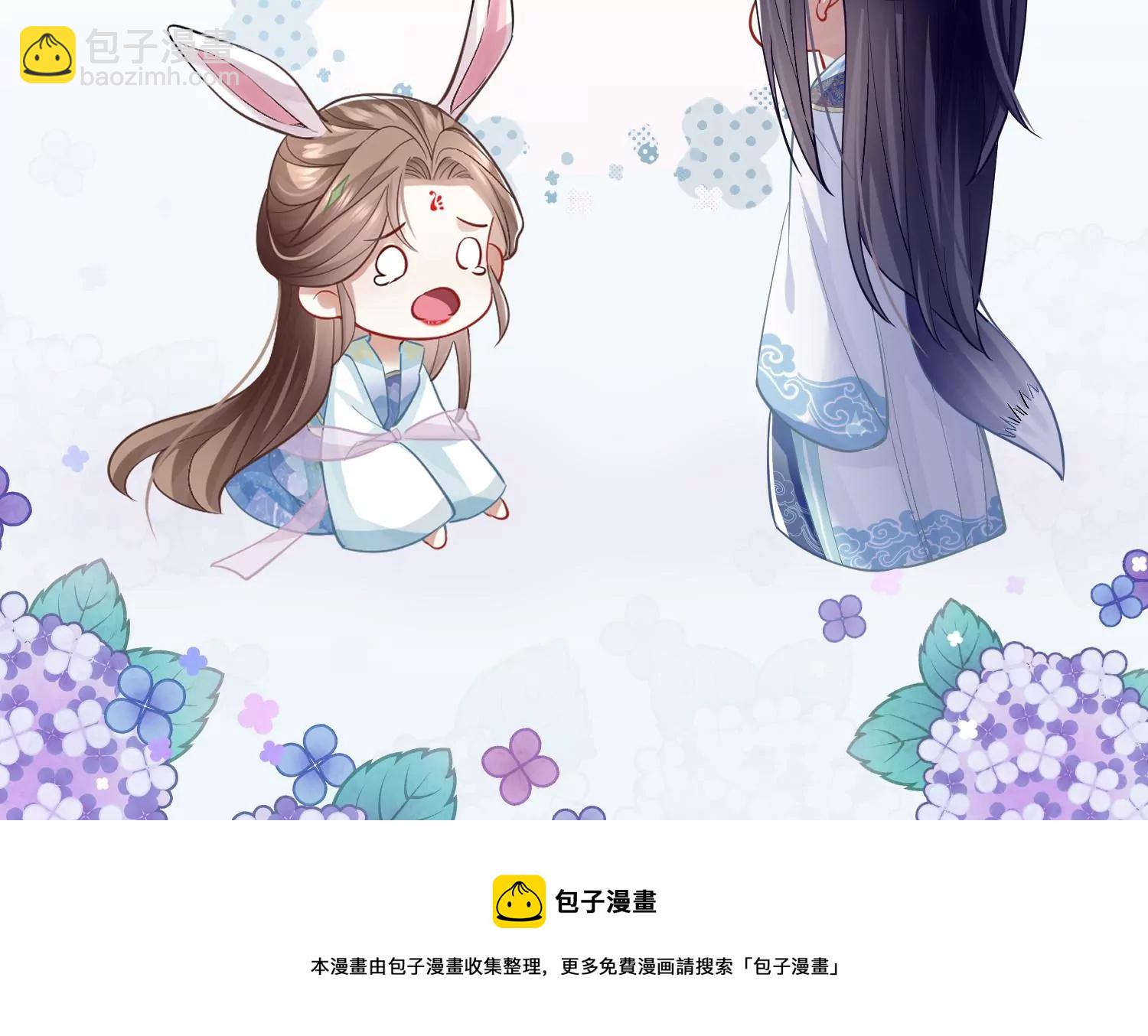 第130话 一个不留81