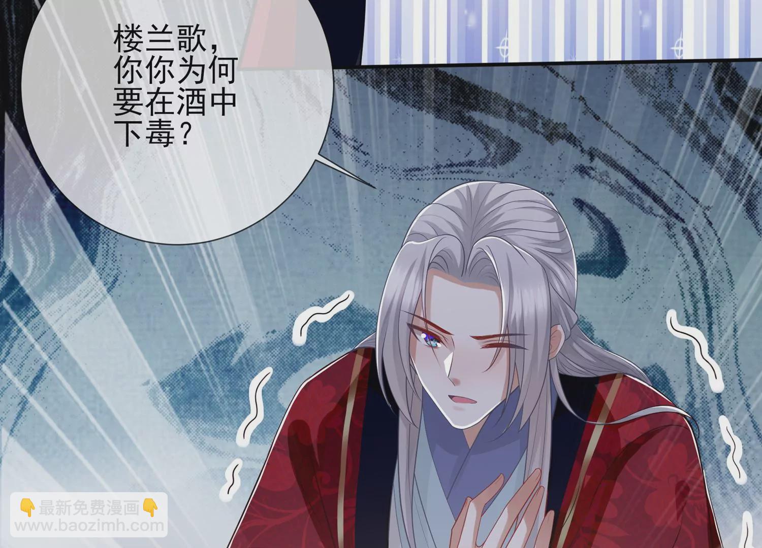 第130话 一个不留9
