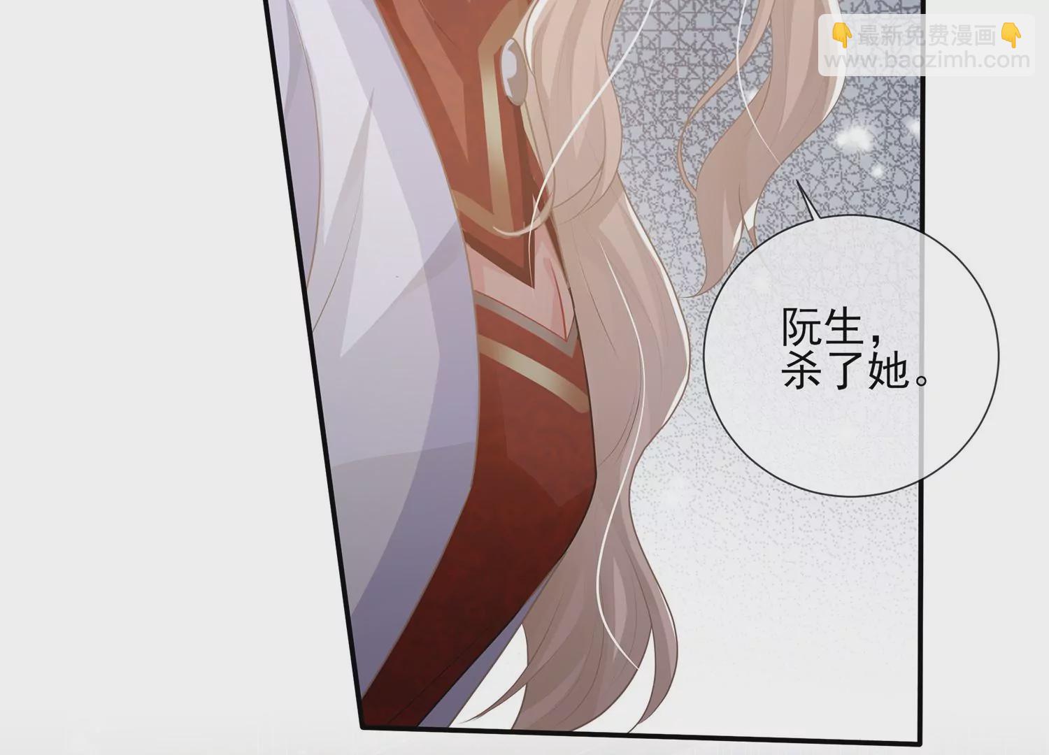 第131话 落在我手上15