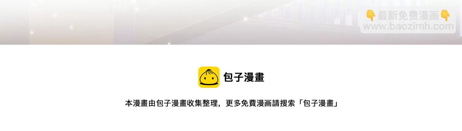 第131话 落在我手上16