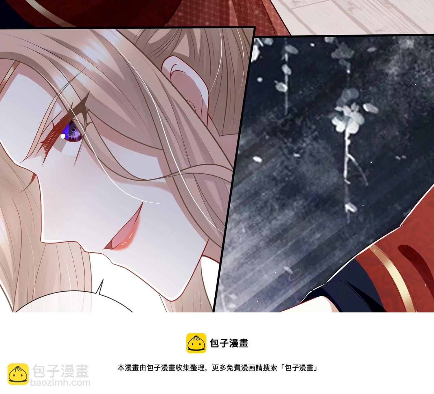 第131话 落在我手上20