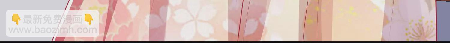 第131话 落在我手上27