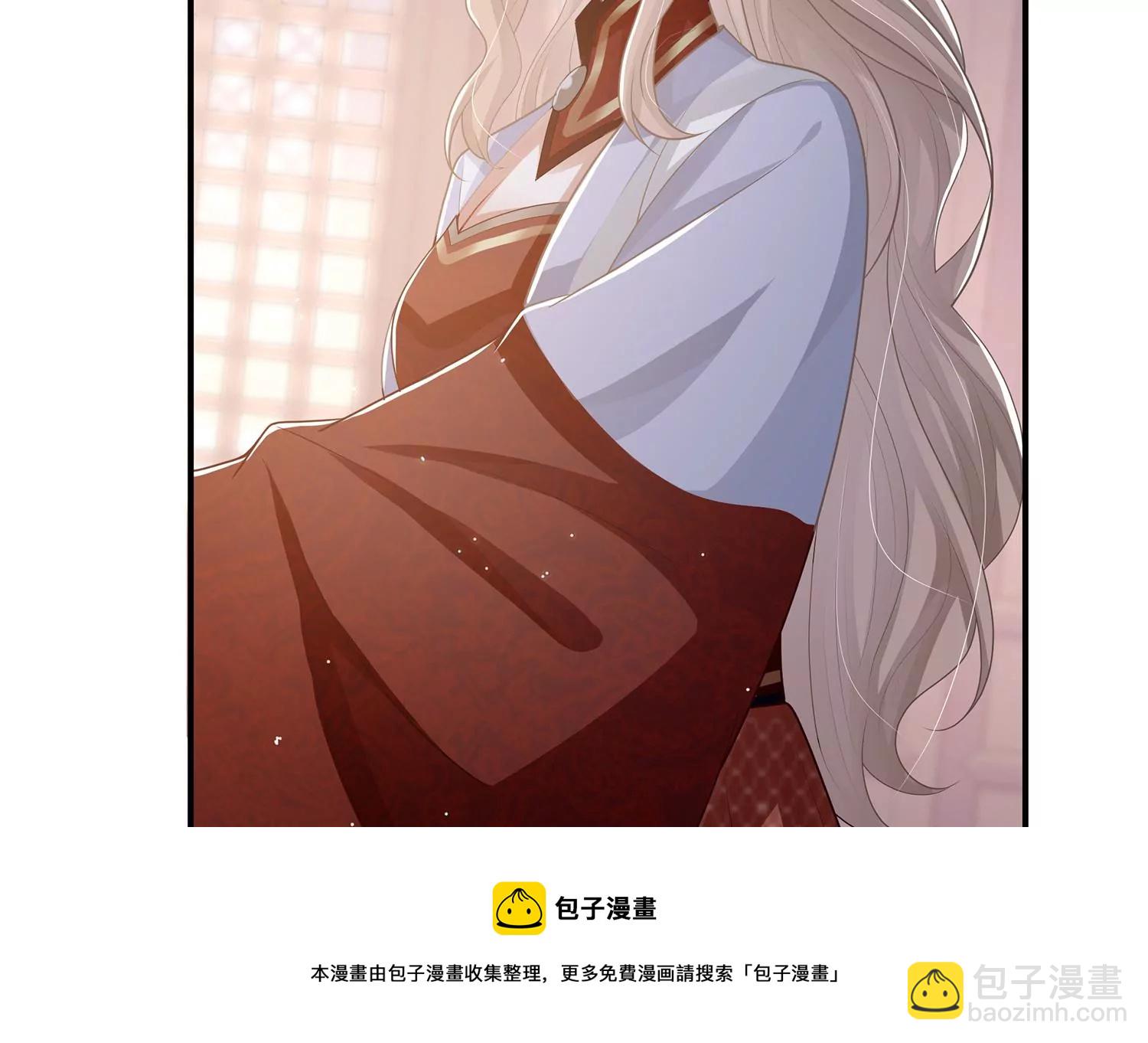 第131话 落在我手上36