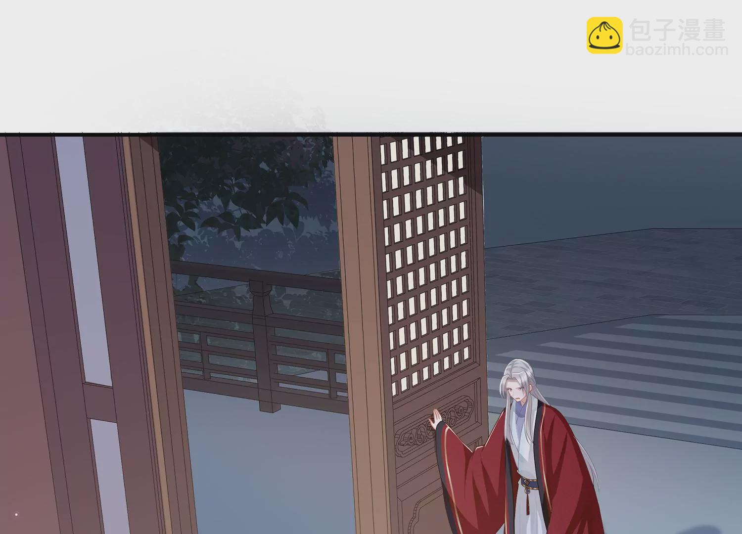 第131话 落在我手上51