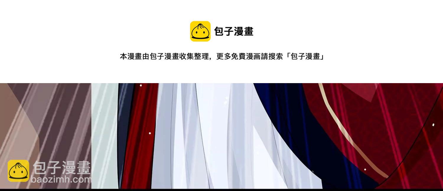 第131话 落在我手上56