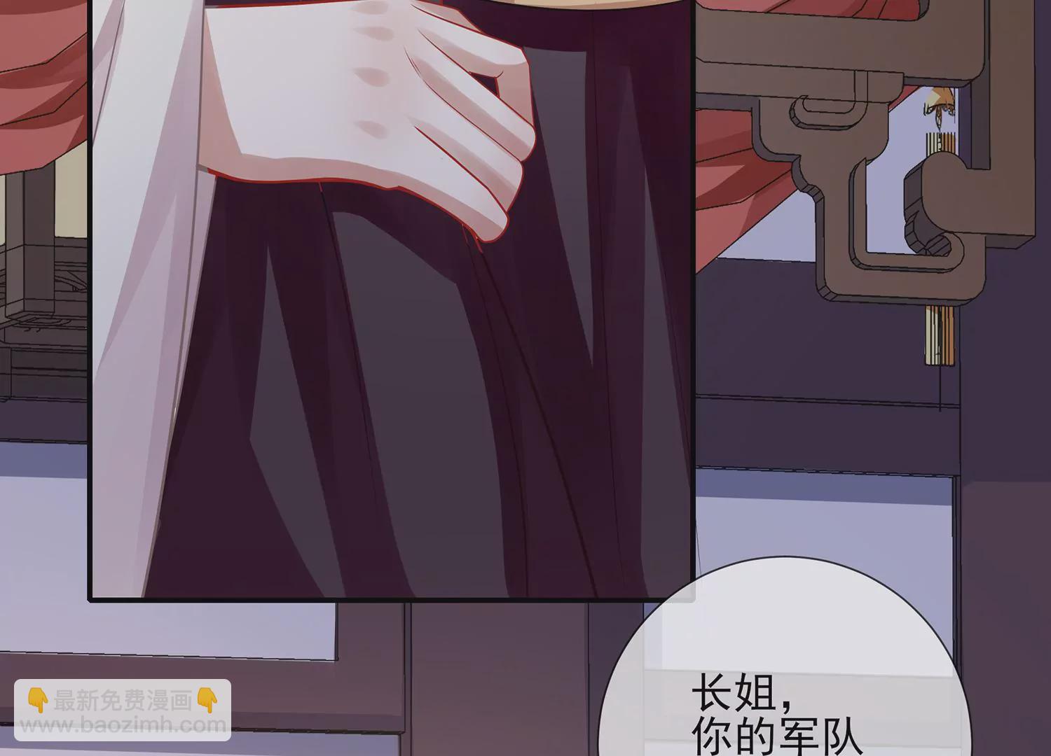 第131话 落在我手上61